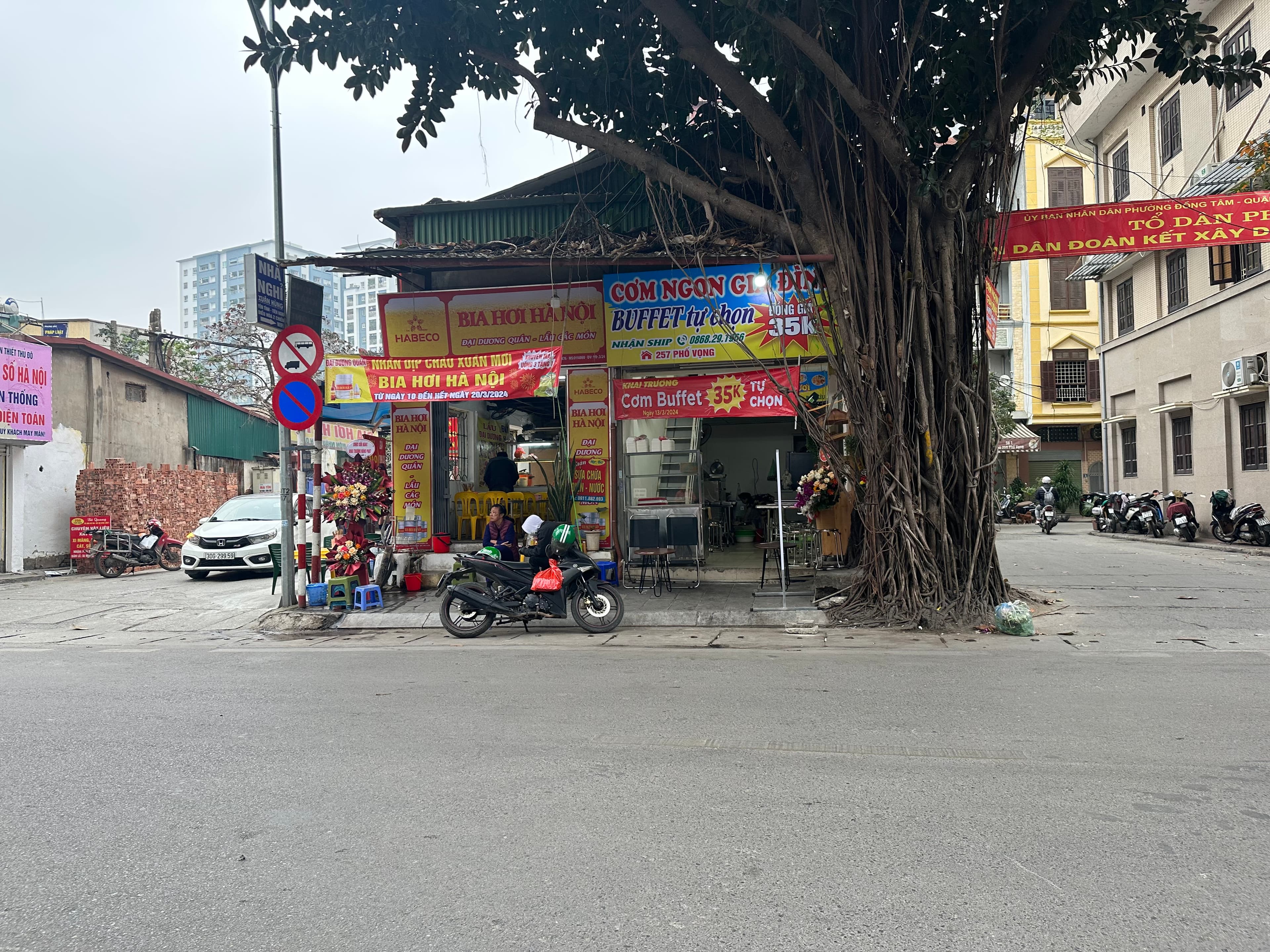 Nhà đất mặt phố, Hai Bà Trưng, Hà Nội - 84m² giá 10 tỷ