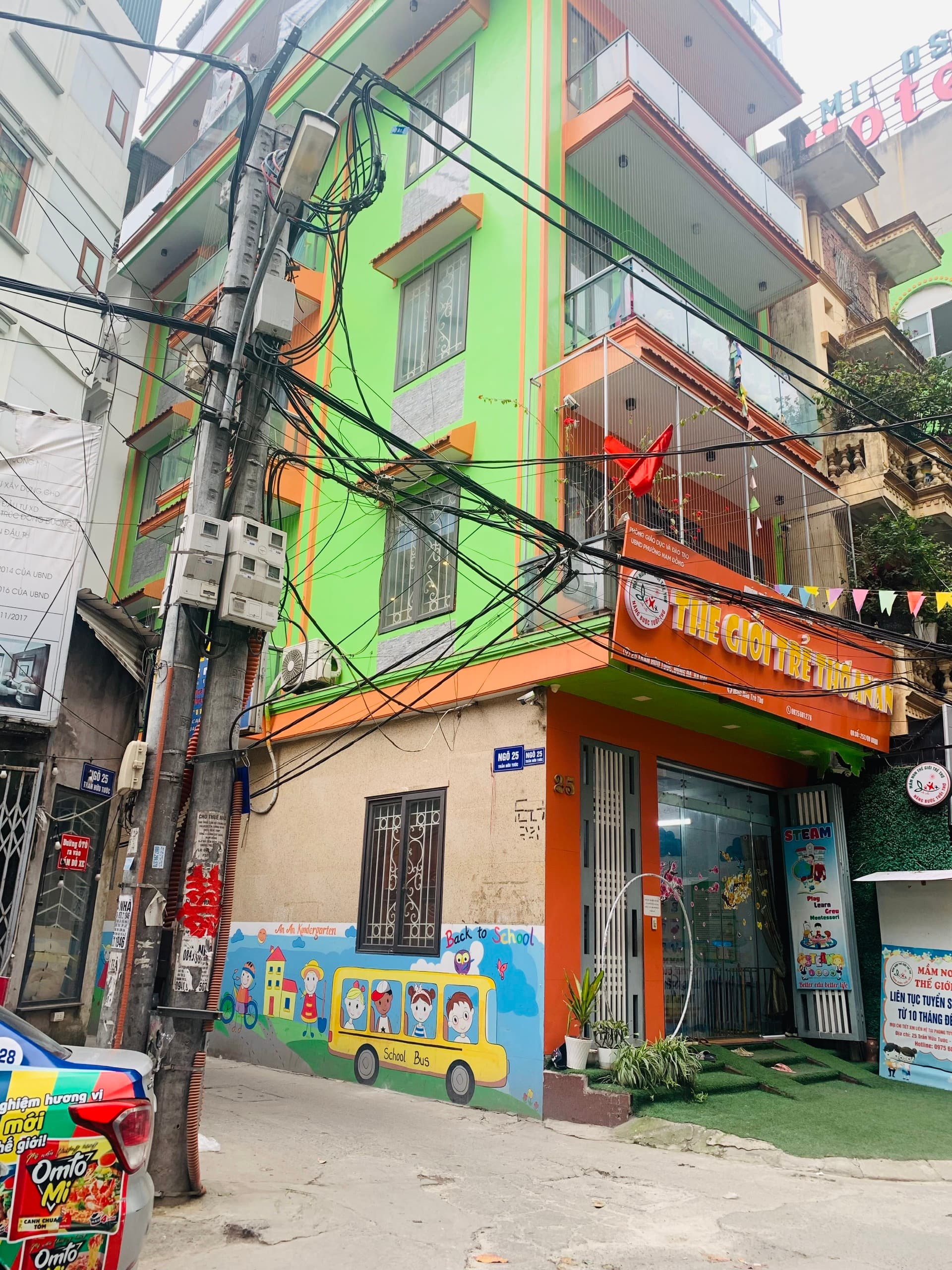 Nhà đất mặt phố, Đống Đa, Hà Nội - 42.5m² giá 5.9 tỷ