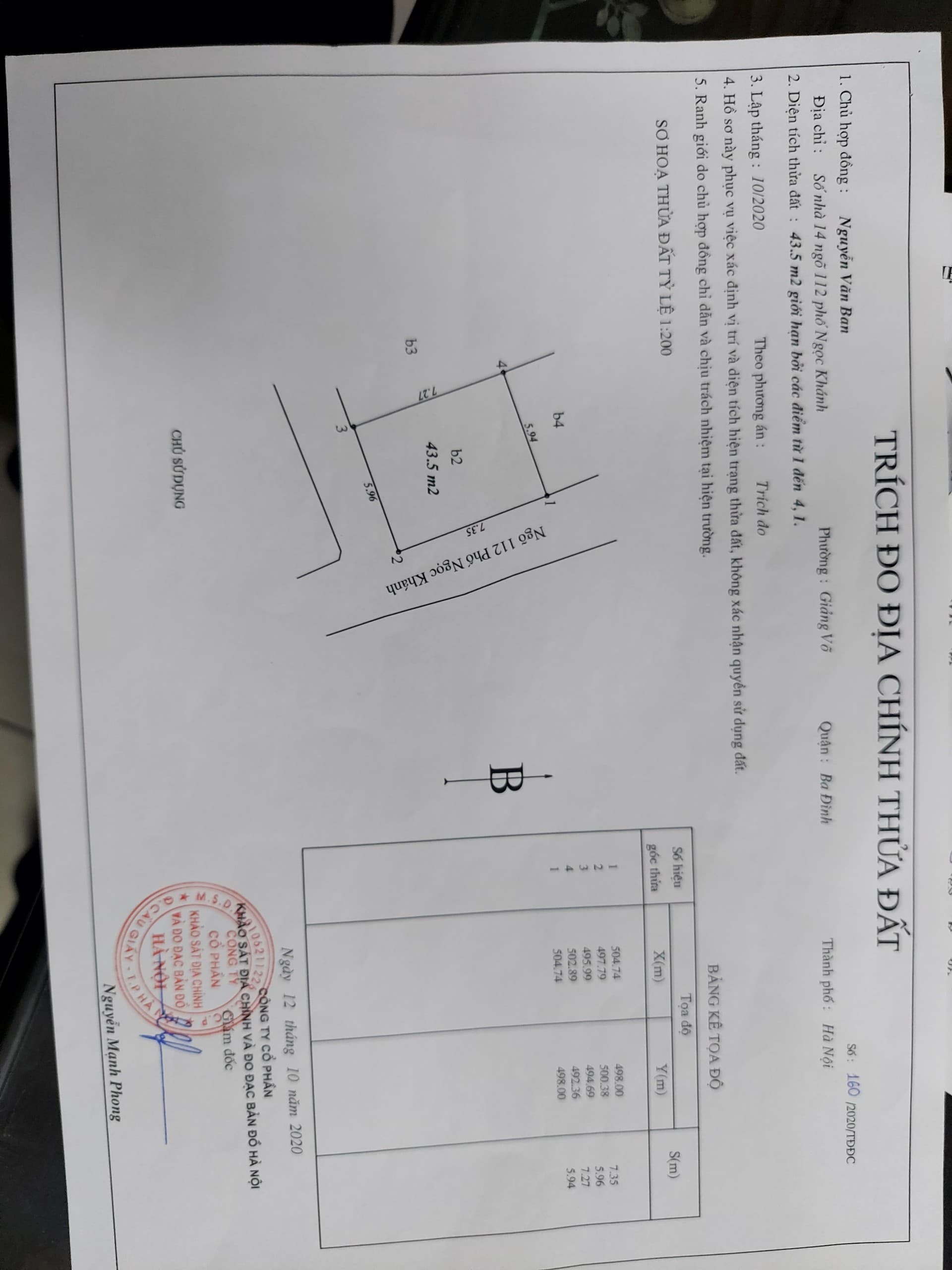 Nhà đất mặt phố, Ba Đình, Hà Nội - 44m² giá 10.1 tỷ