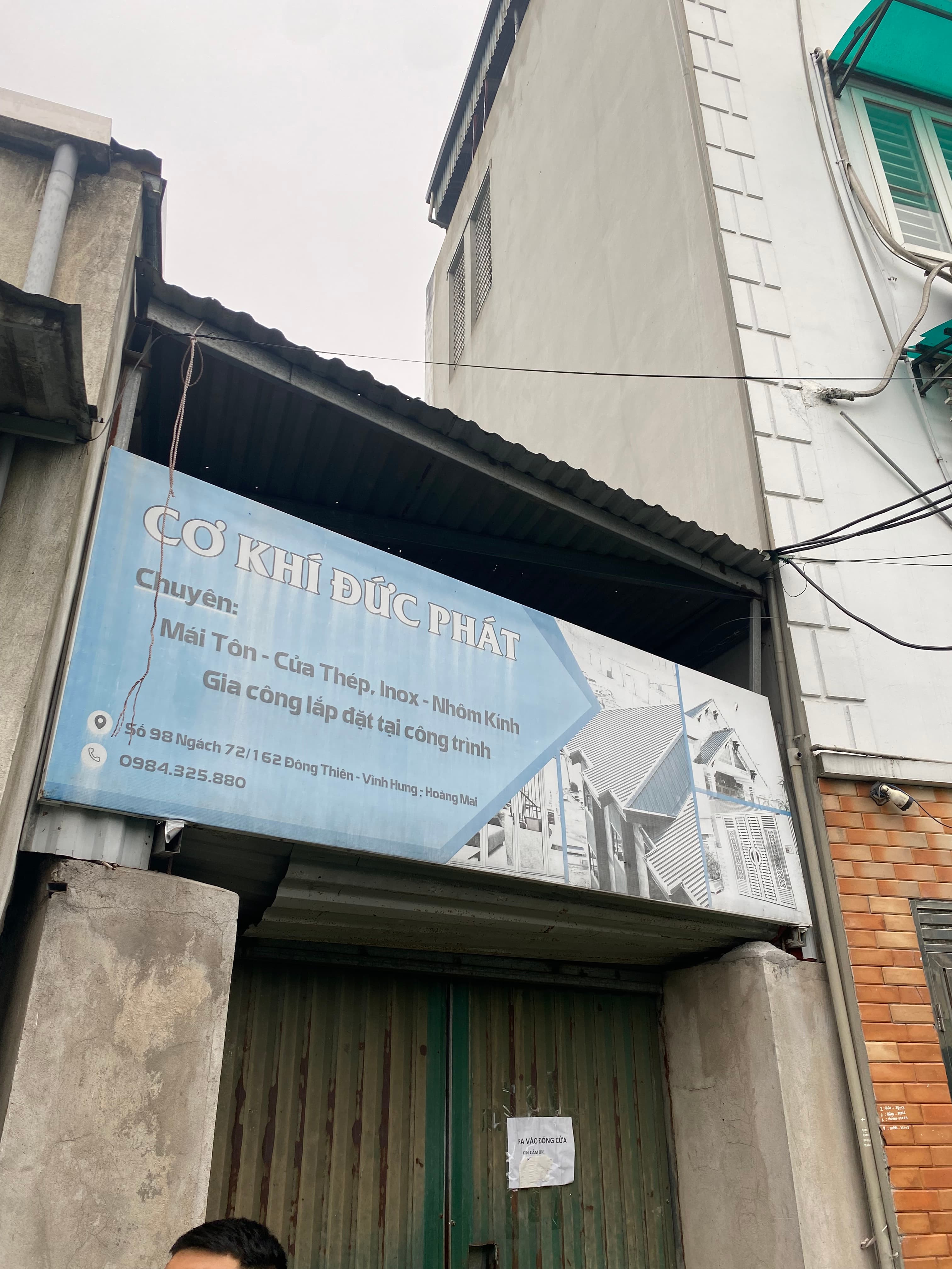 Nhà đất mặt phố, Hoàng Mai, Hà Nội - 55m² giá 2.1 tỷ