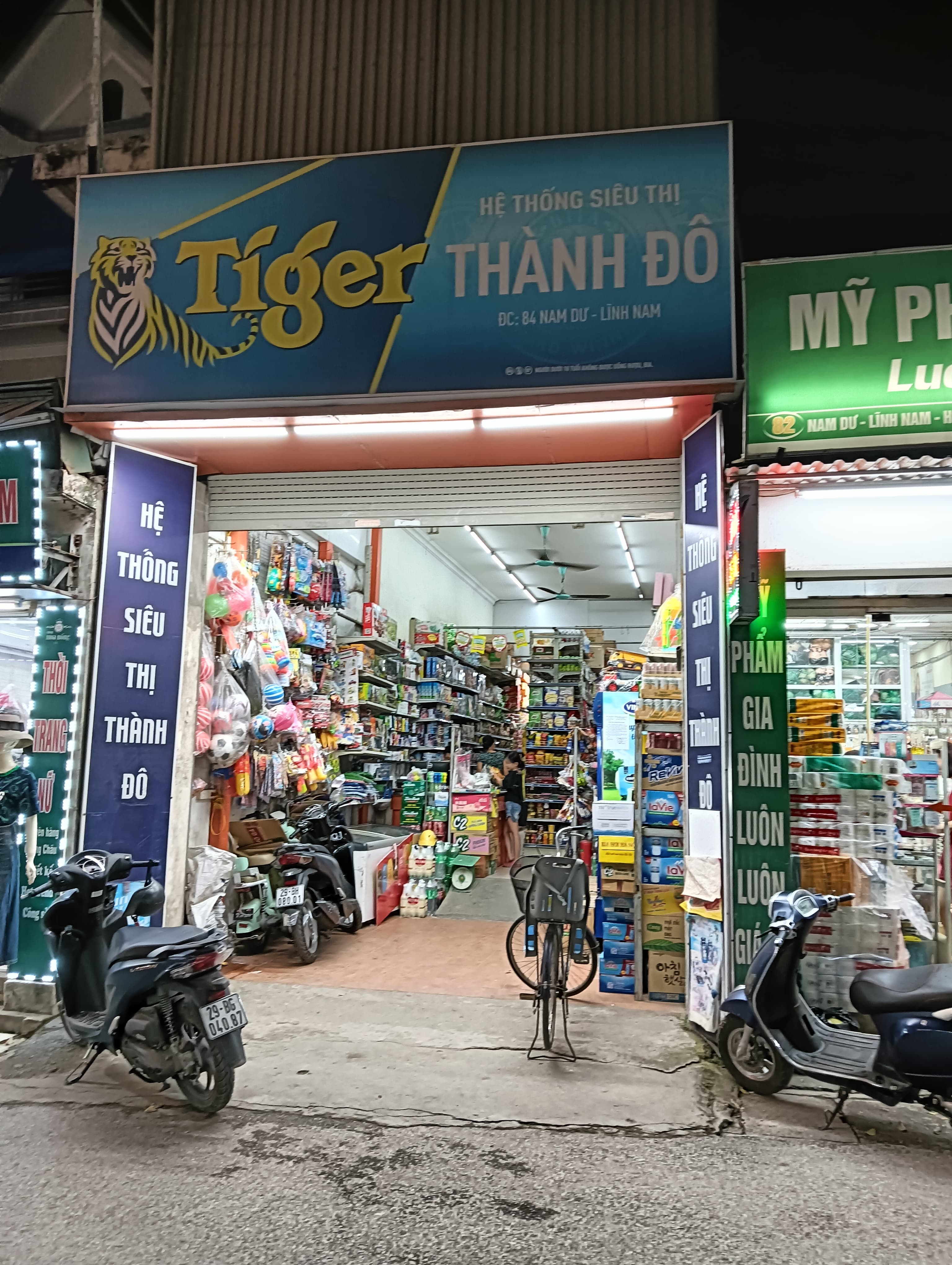Nhà đất mặt phố, Hoàng Mai, Hà Nội - 82m² giá 12.8 tỷ