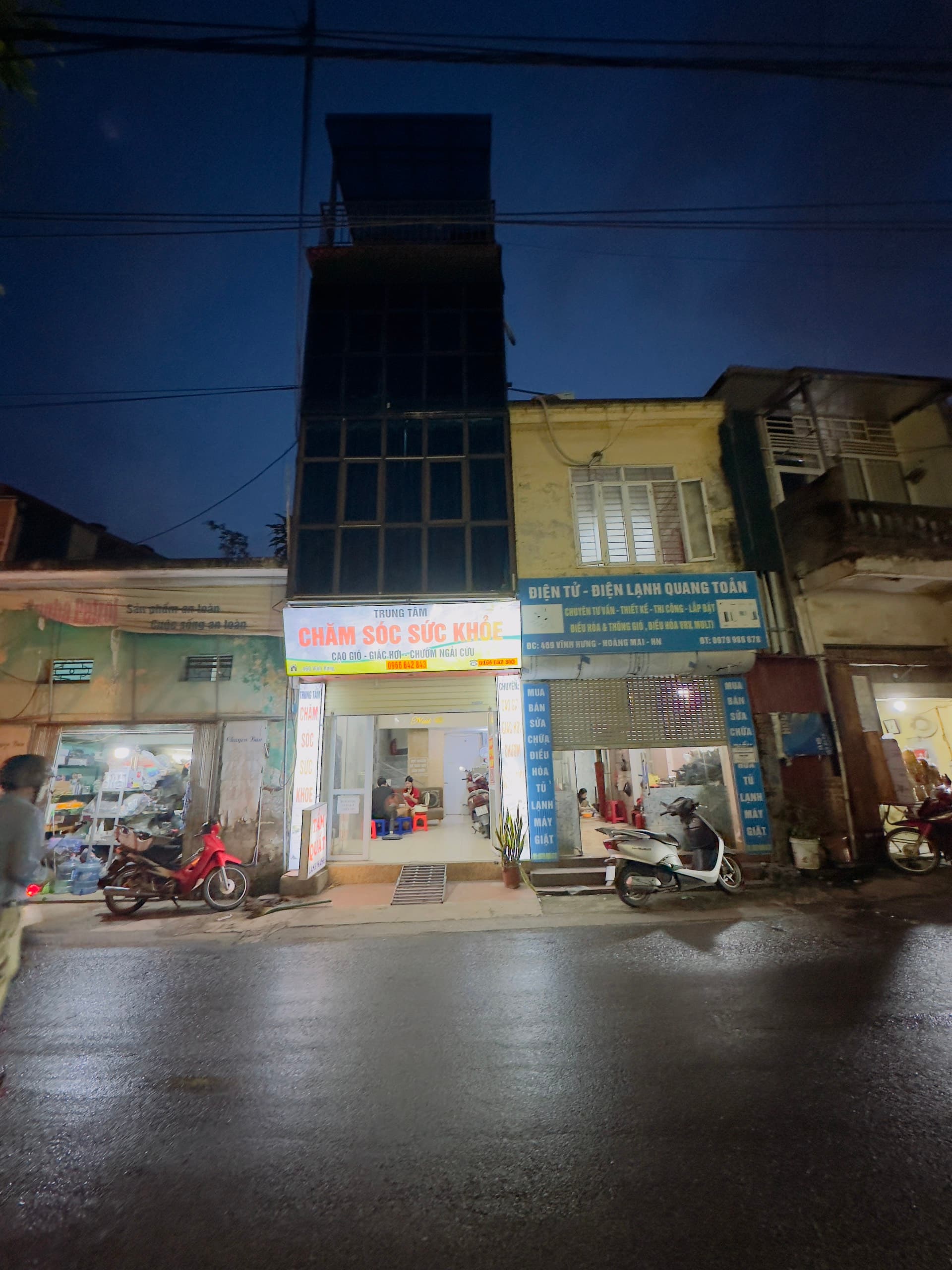 Nhà đất mặt phố, Hoàng Mai, Hà Nội - 26m² giá 3.3 tỷ