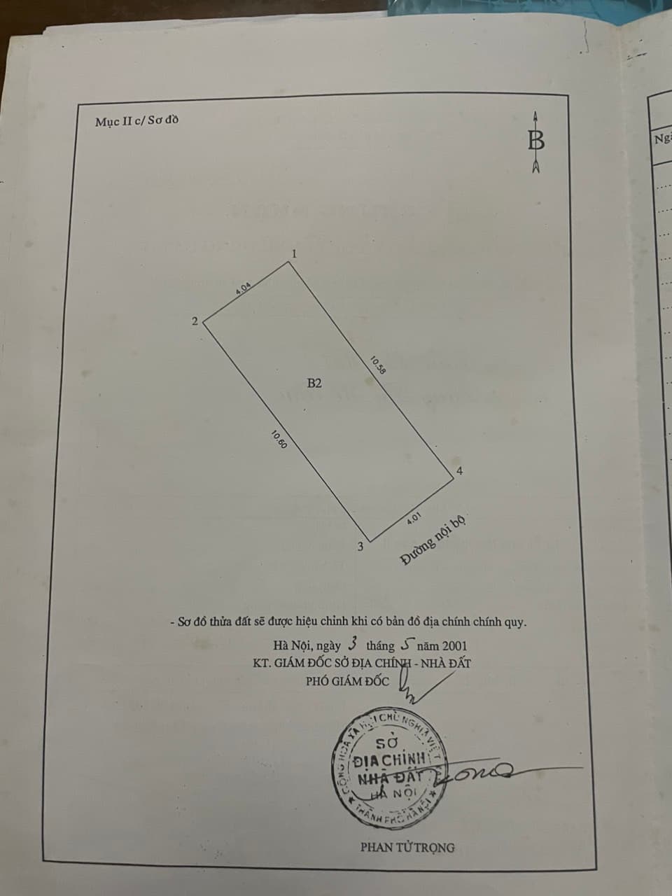 Nhà đất mặt phố, Bắc Từ Liêm, Hà Nội - 43m² giá 21 tỷ