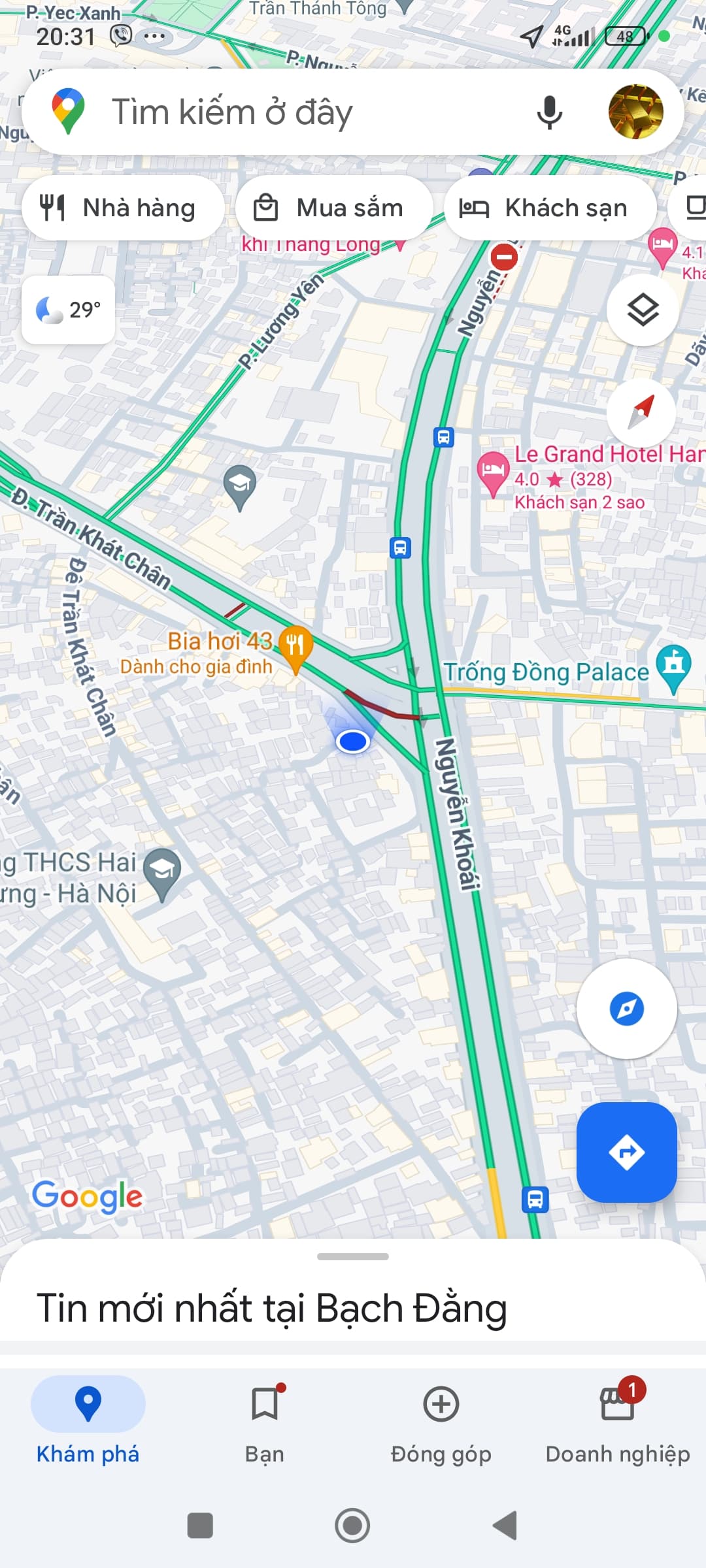 Nhà đất mặt phố, Hai Bà Trưng, Hà Nội - 57m² giá 18.5 tỷ