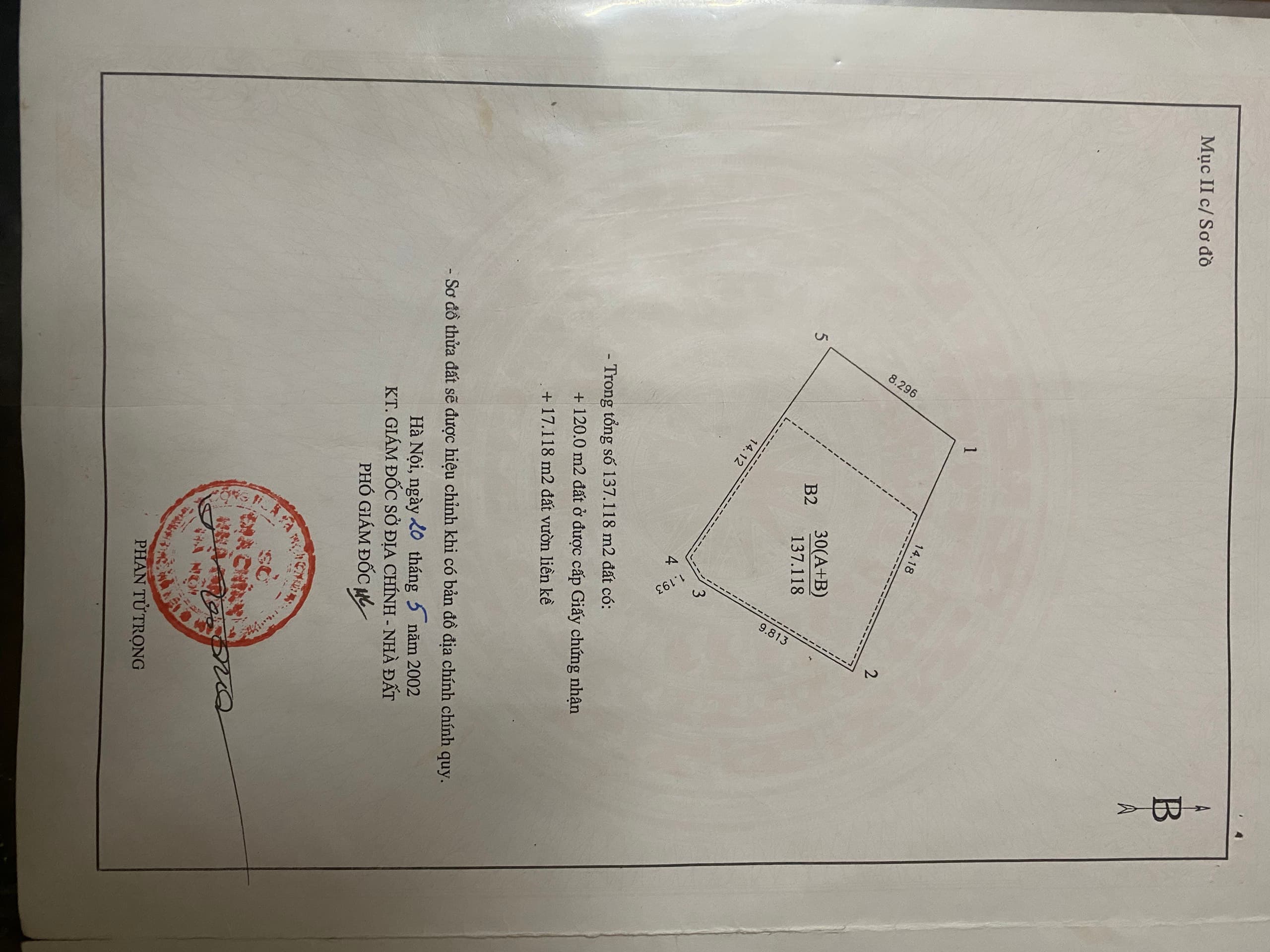 Nhà đất mặt phố, Tây Hồ, Hà Nội - 138m² giá 20 tỷ