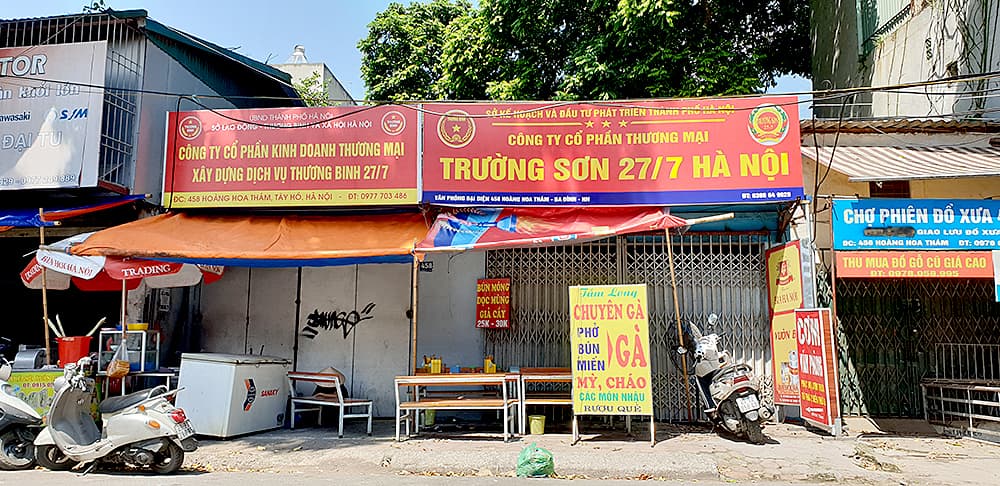 Nhà đất mặt phố, Tây Hồ, Hà Nội - 69m² giá 19.3 tỷ