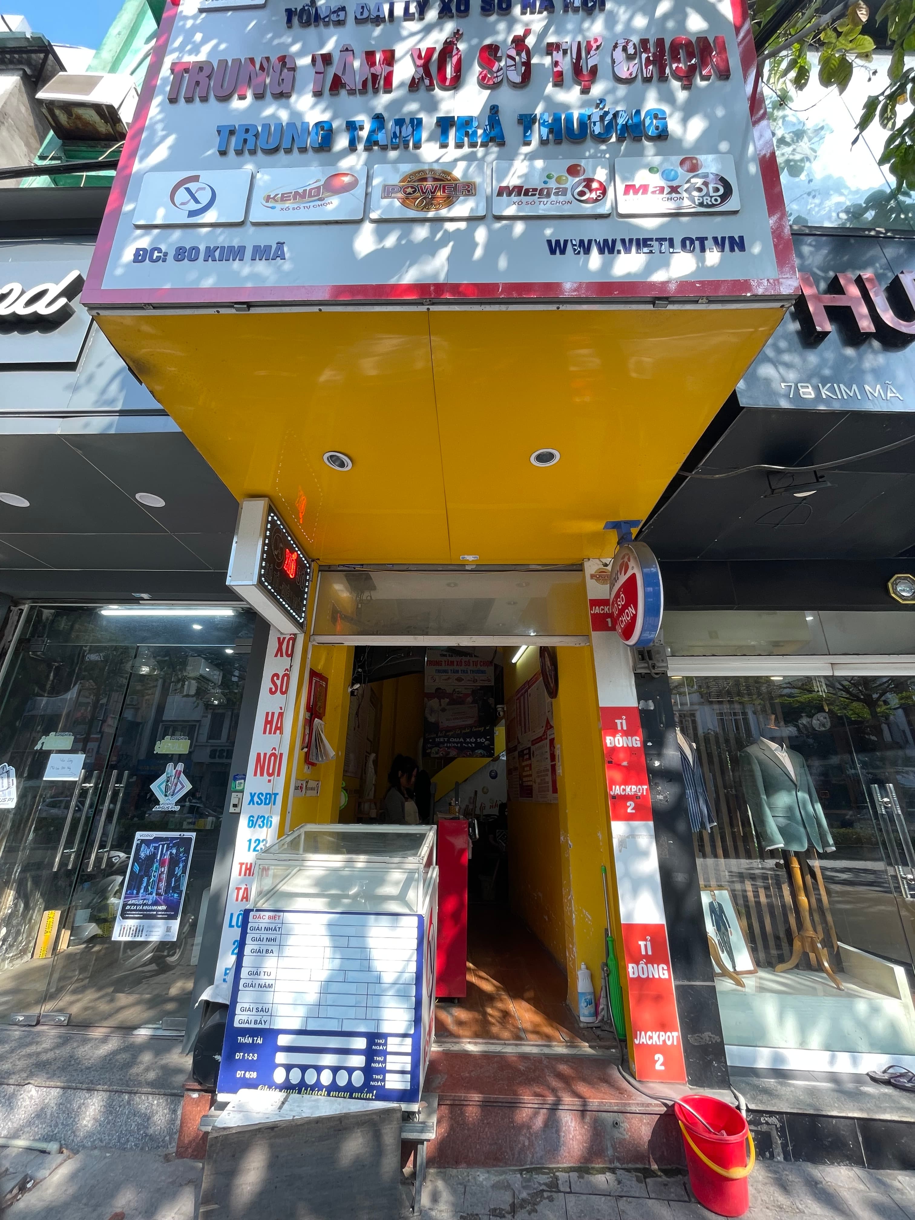 Nhà đất mặt phố, Ba Đình, Hà Nội - 11.2m² giá 12.5 tỷ