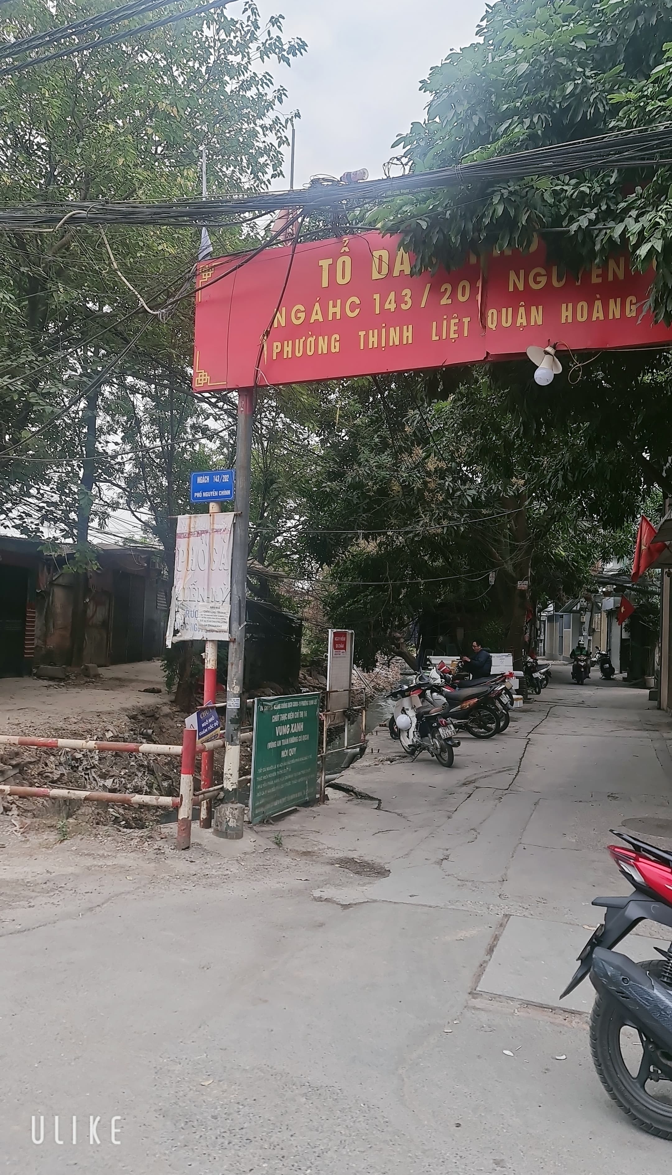 Nhà đất mặt phố, Hoàng Mai, Hà Nội - 48m² giá 3.5 tỷ
