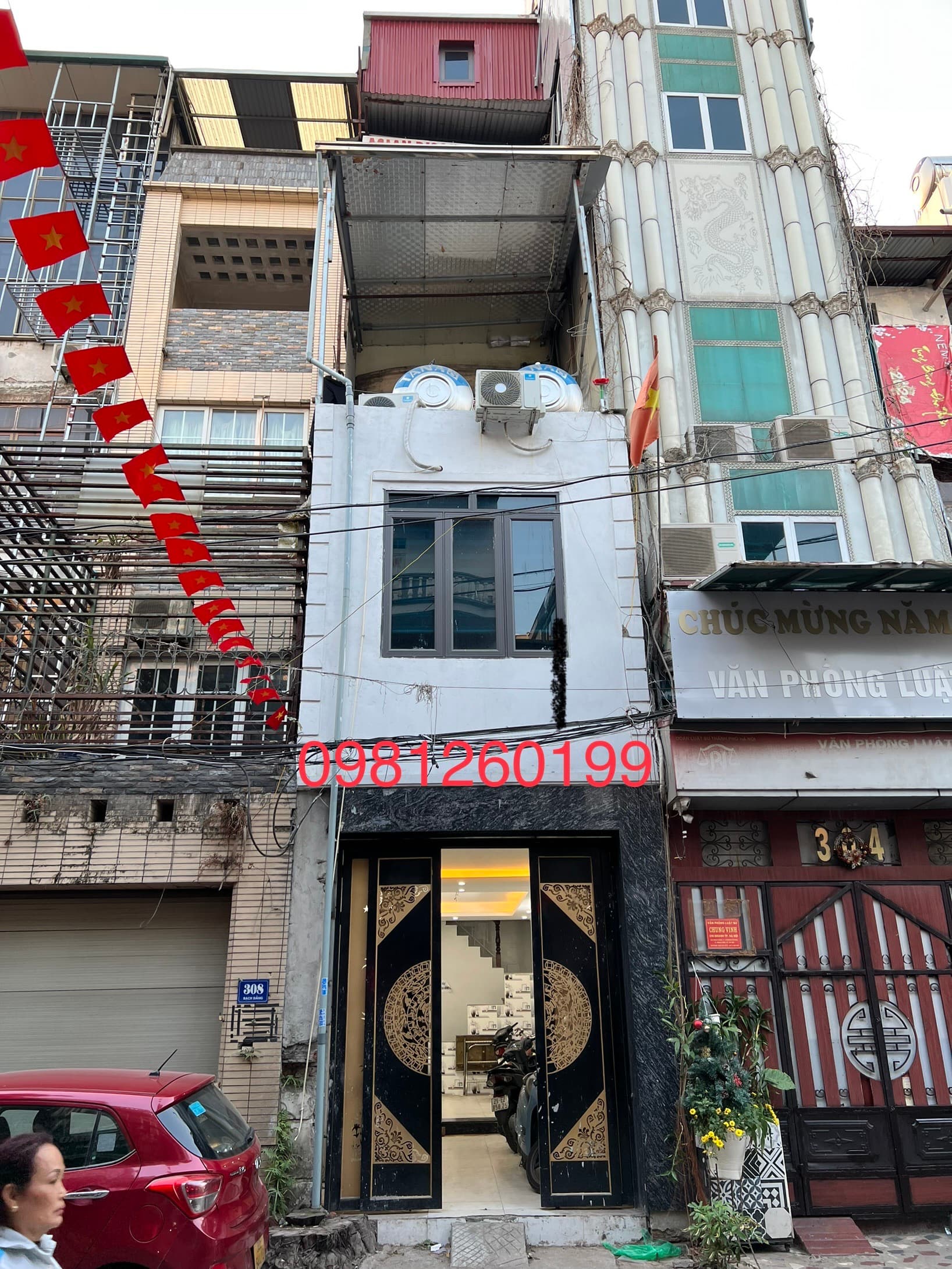 Nhà đất mặt phố, Hoàn Kiếm, Hà Nội - 33m² giá 16.5 tỷ
