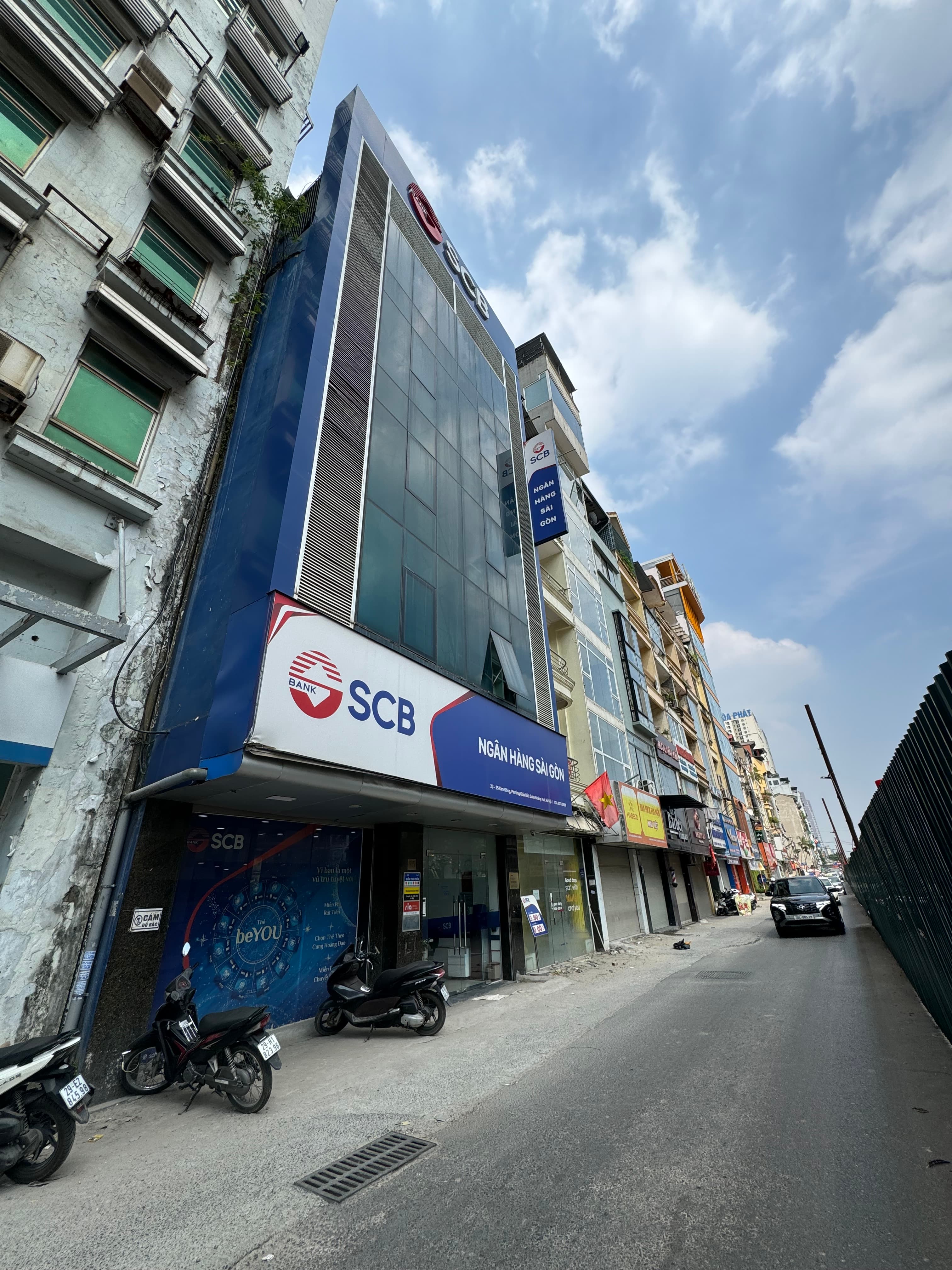 Nhà đất mặt phố, Hoàng Mai, Hà Nội - 56.3m² giá 35 tỷ