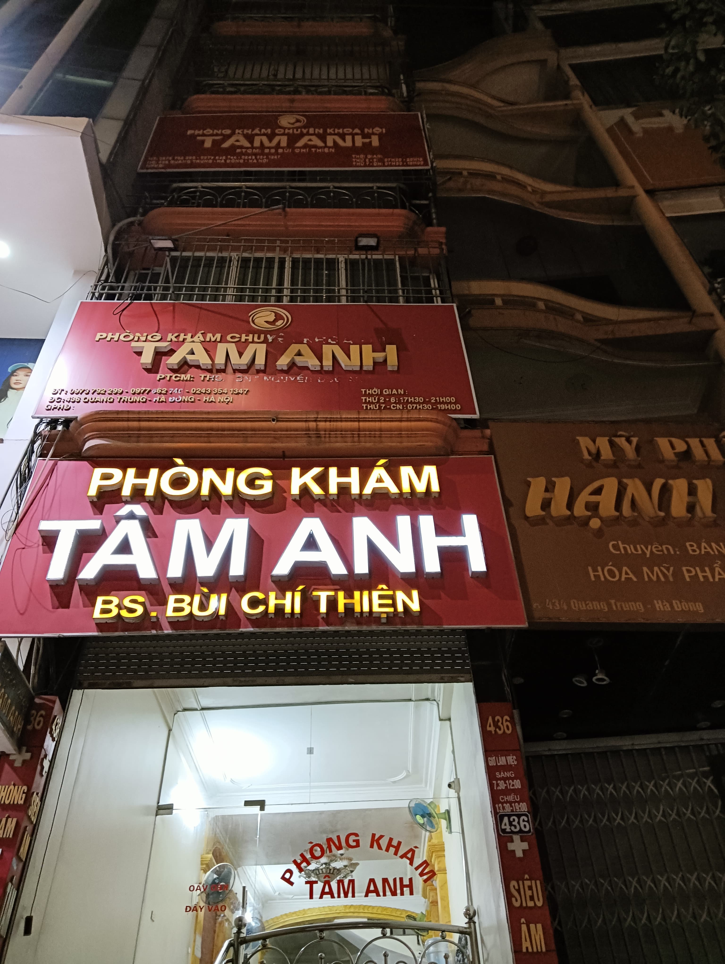 Nhà đất mặt phố, Hà Đông, Hà Nội - 80m² giá 29.5 tỷ