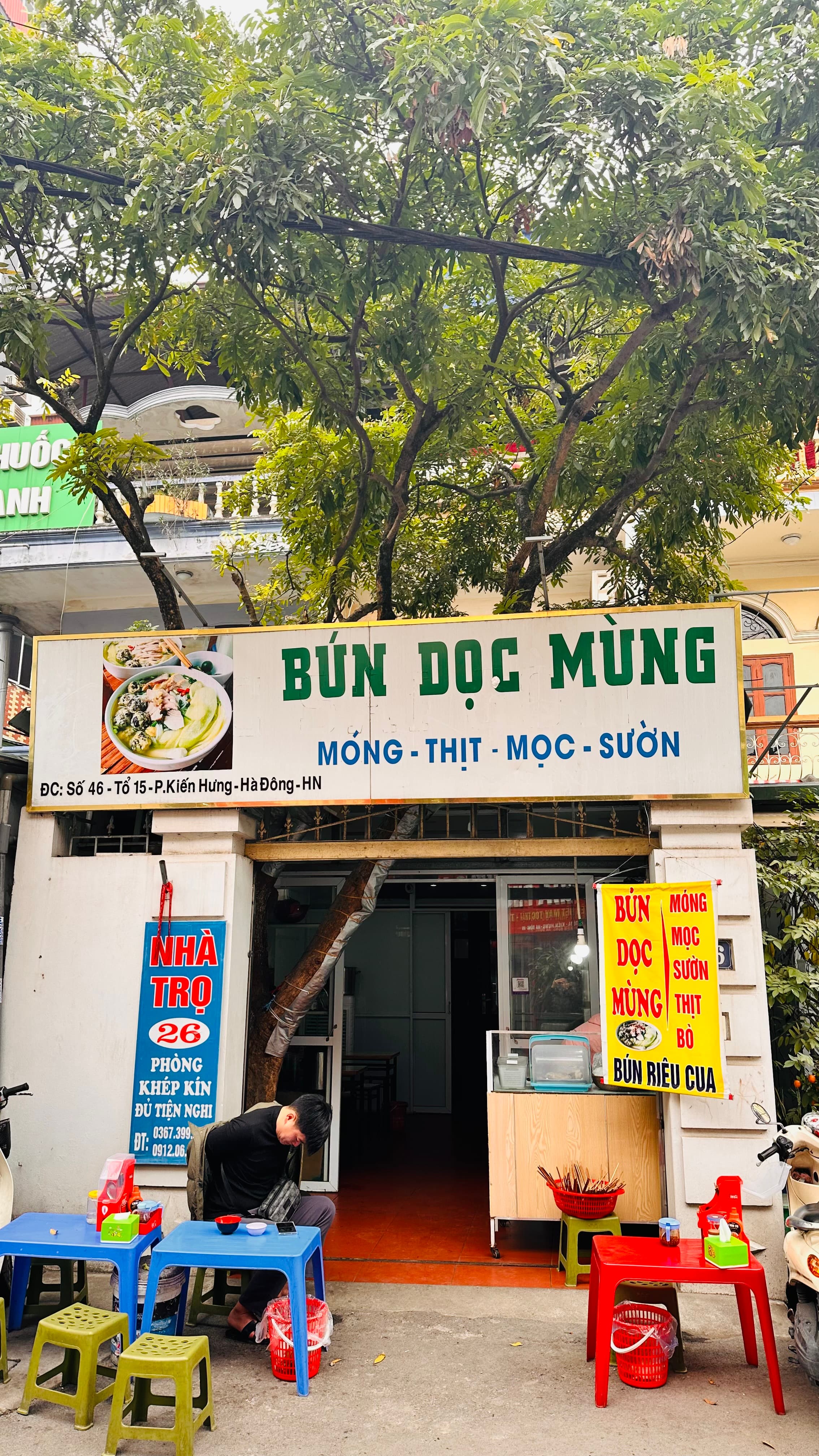 Nhà đất mặt phố, Hà Đông, Hà Nội - 52m² giá 16.5 tỷ