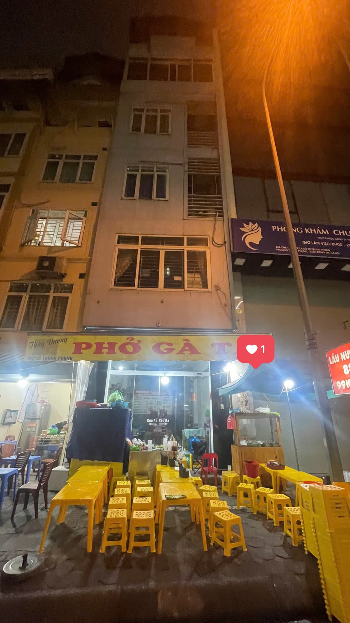 Nhà đất mặt phố, Đống Đa, Hà Nội - 35m² giá 19.5 tỷ