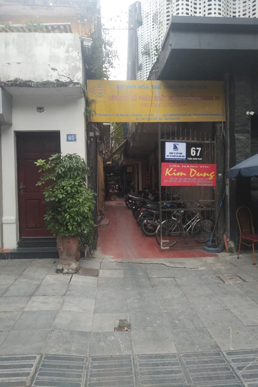Nhà đất mặt phố, Hoàn Kiếm, Hà Nội - 23m² giá 4.5 tỷ