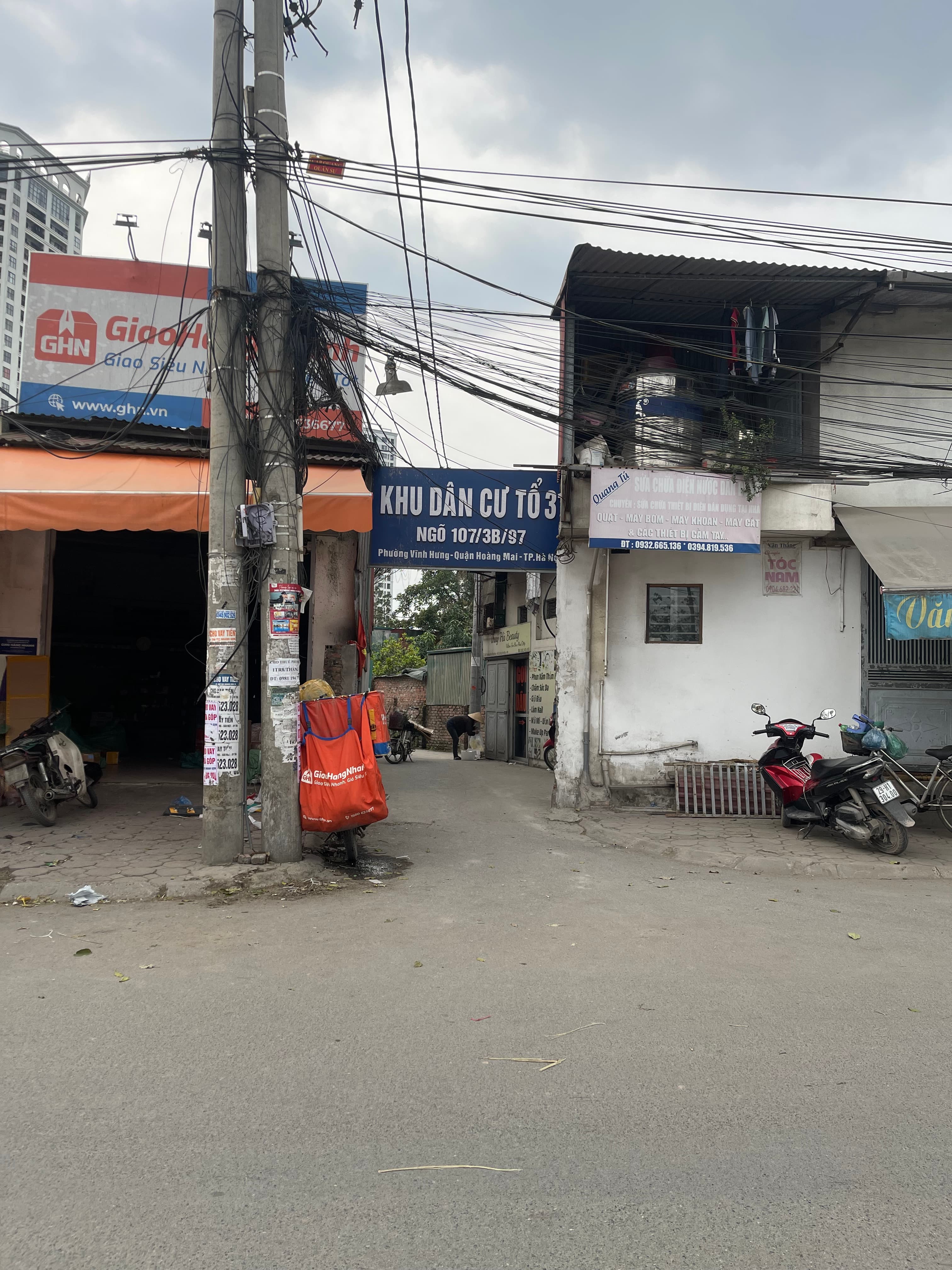 Nhà đất mặt phố, Hoàng Mai, Hà Nội - 33m² giá 1.75 tỷ