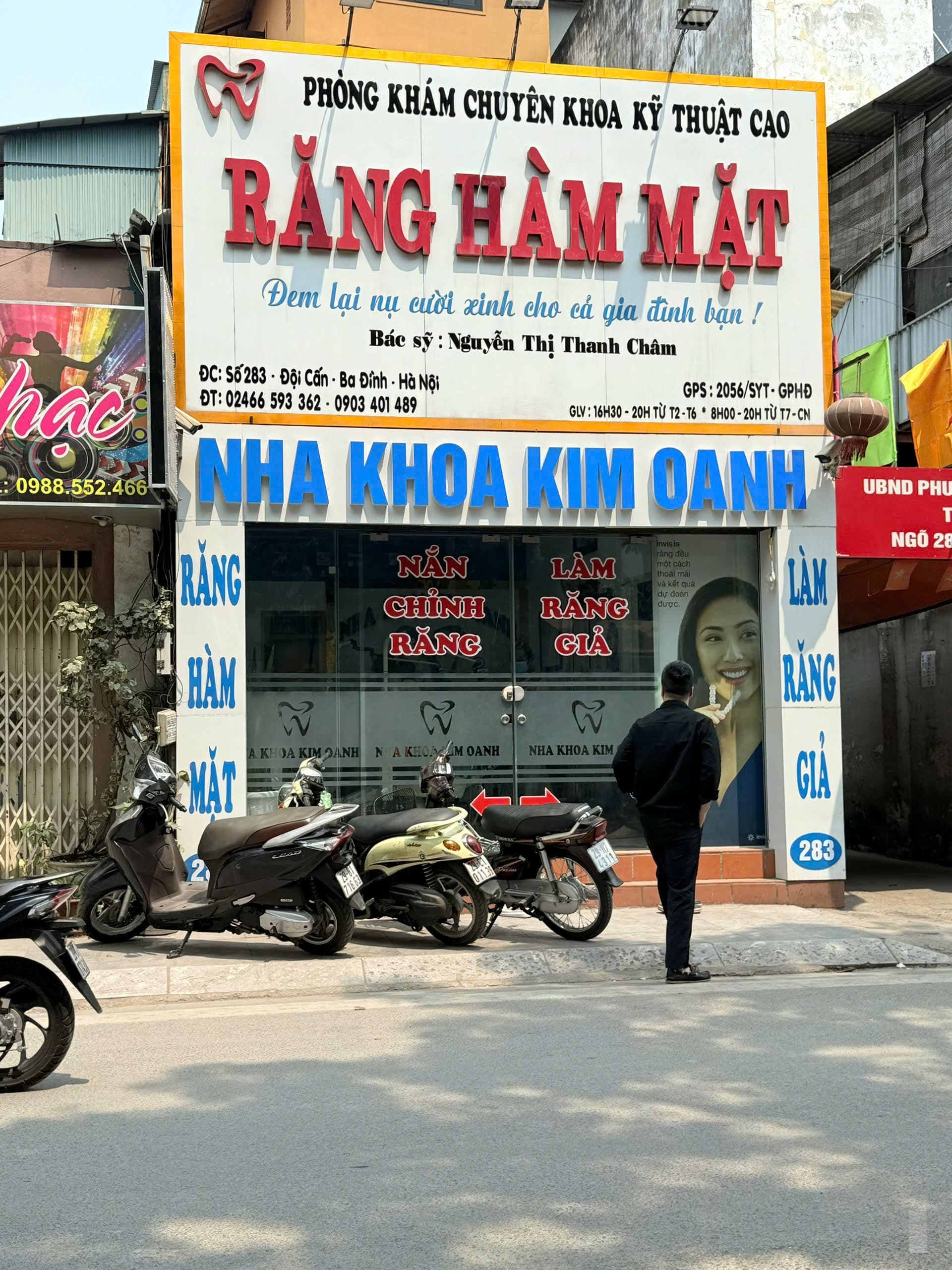 Nhà đất mặt phố, Ba Đình, Hà Nội - 34m² giá 16.2 tỷ