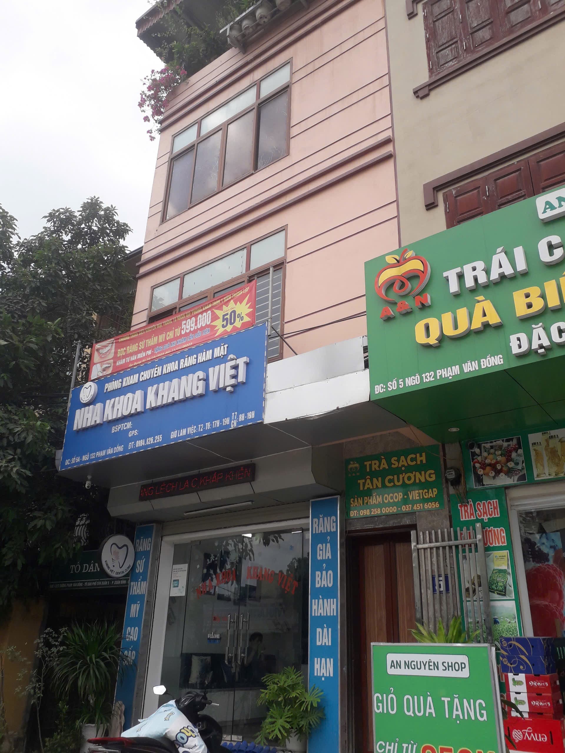 Nhà đất mặt phố, Bắc Từ Liêm, Hà Nội - 40m² giá 13 tỷ