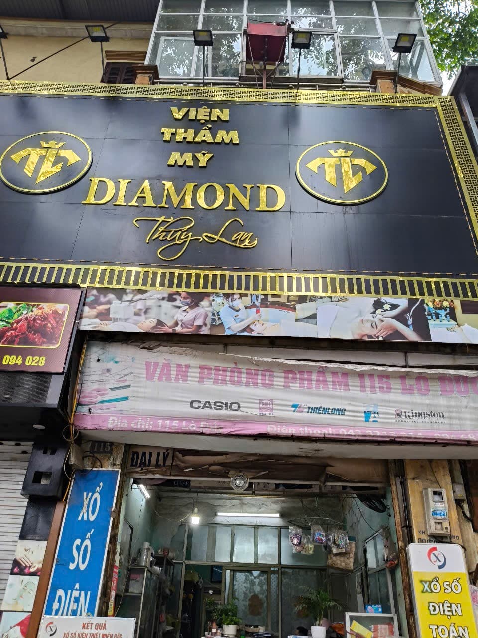 Nhà đất mặt phố, Hai Bà Trưng, Hà Nội - 39m² giá 15 tỷ