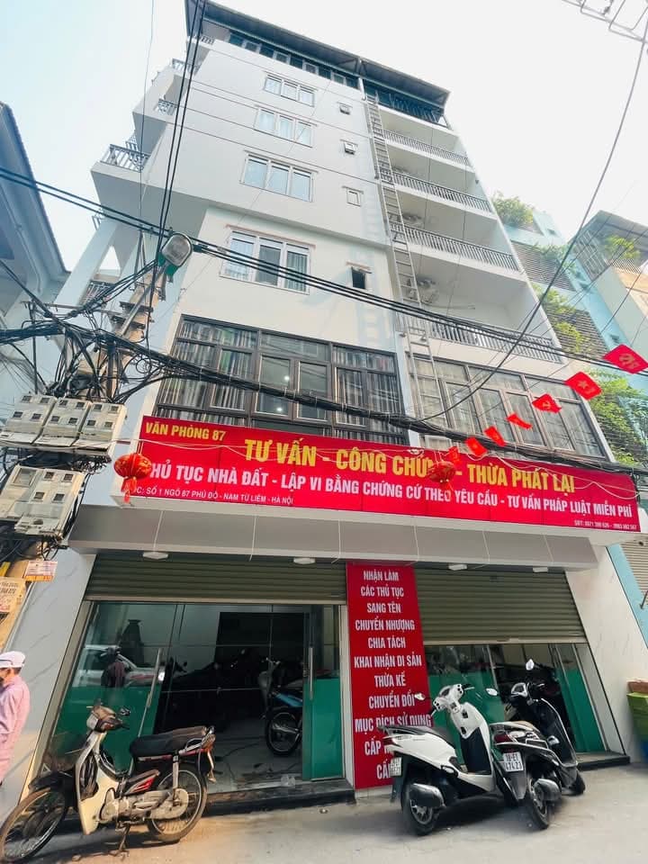 Nhà đất mặt phố, Nam Từ Liêm, Hà Nội - 80m² giá 29.8 tỷ