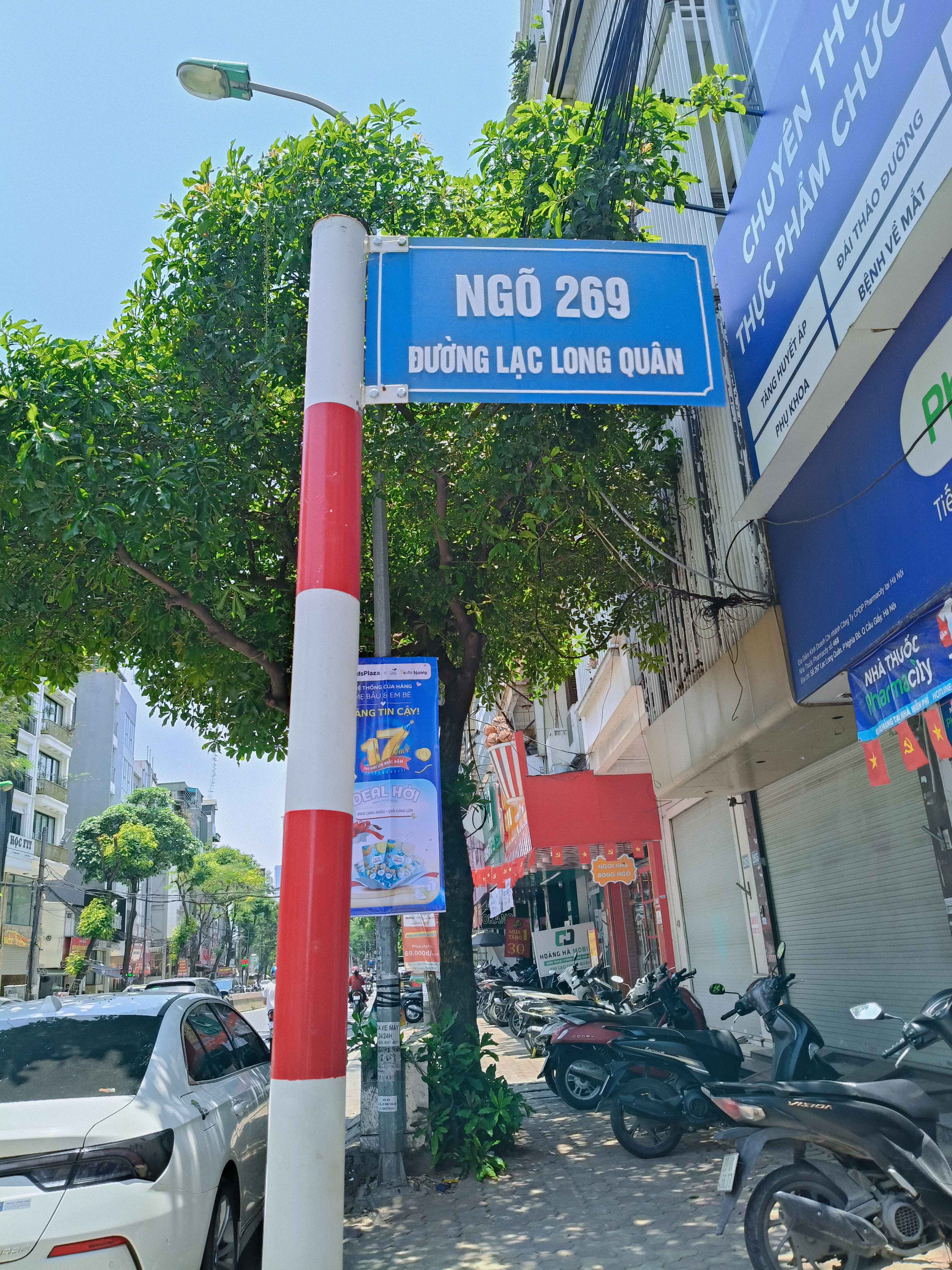Nhà đất mặt phố, Cầu Giấy, Hà Nội - 80m² giá 17.5 tỷ