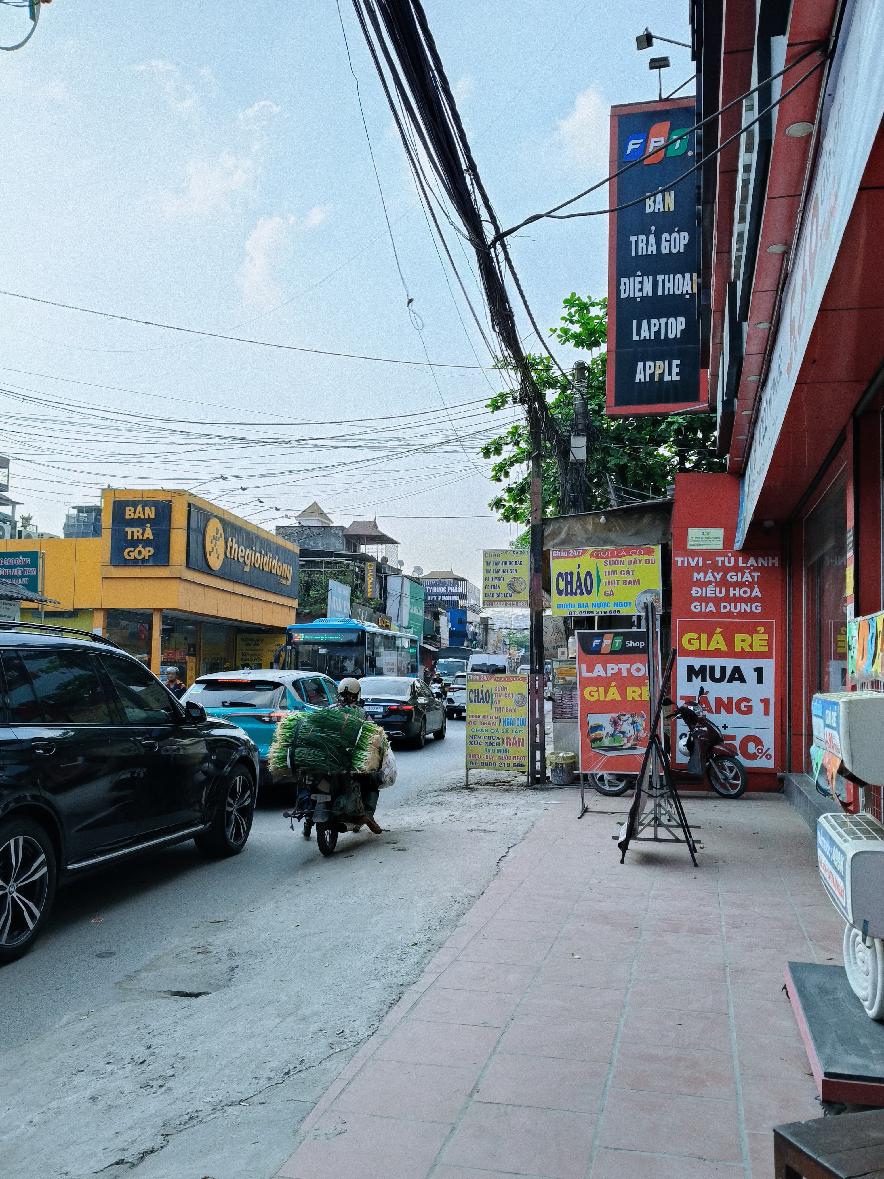 Nhà đất mặt phố, Nam Từ Liêm, Hà Nội - 54m² giá 14.5 tỷ