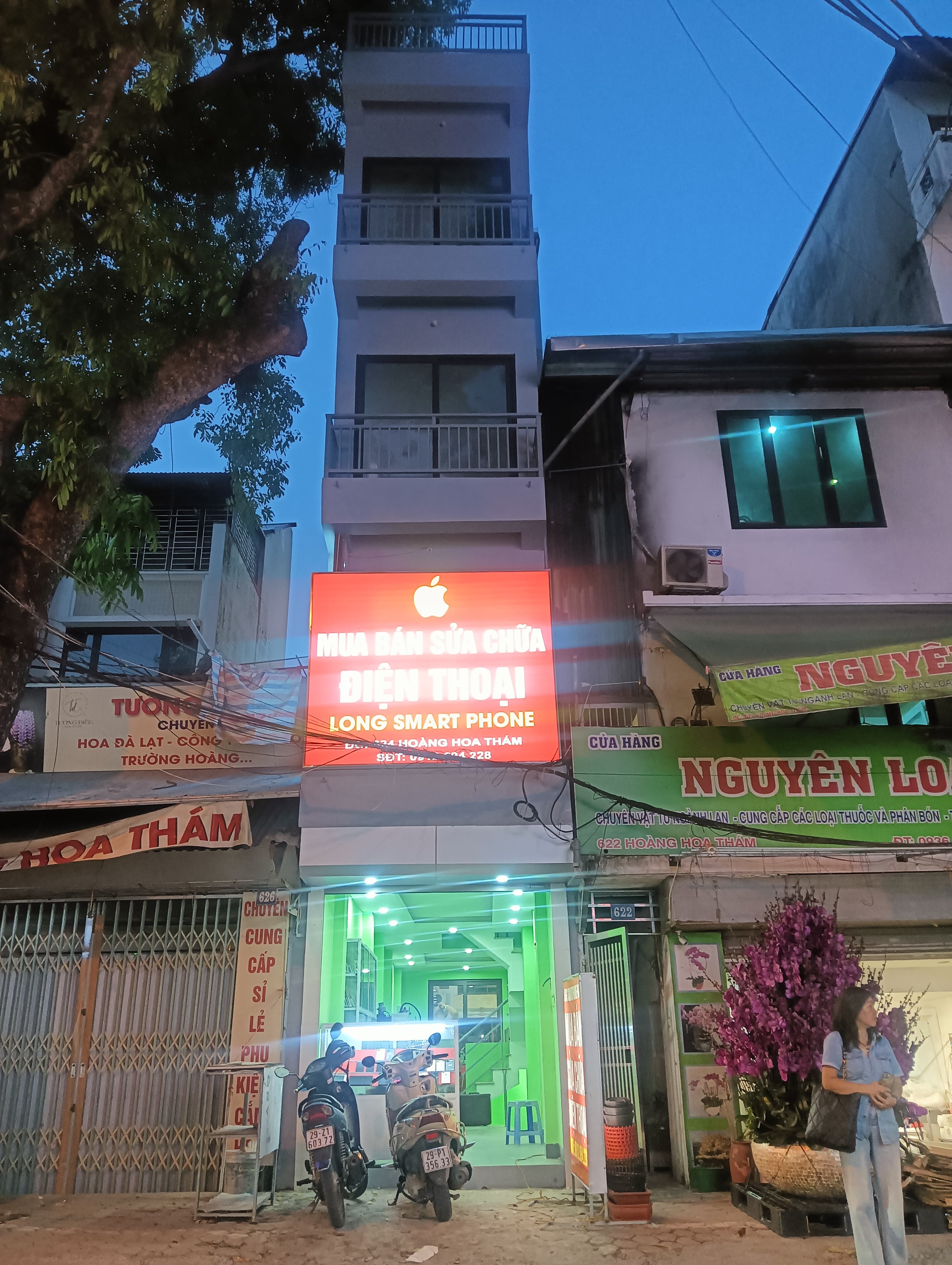 Nhà đất mặt phố, Ba Đình, Hà Nội - 28.56m² giá 13.5 tỷ