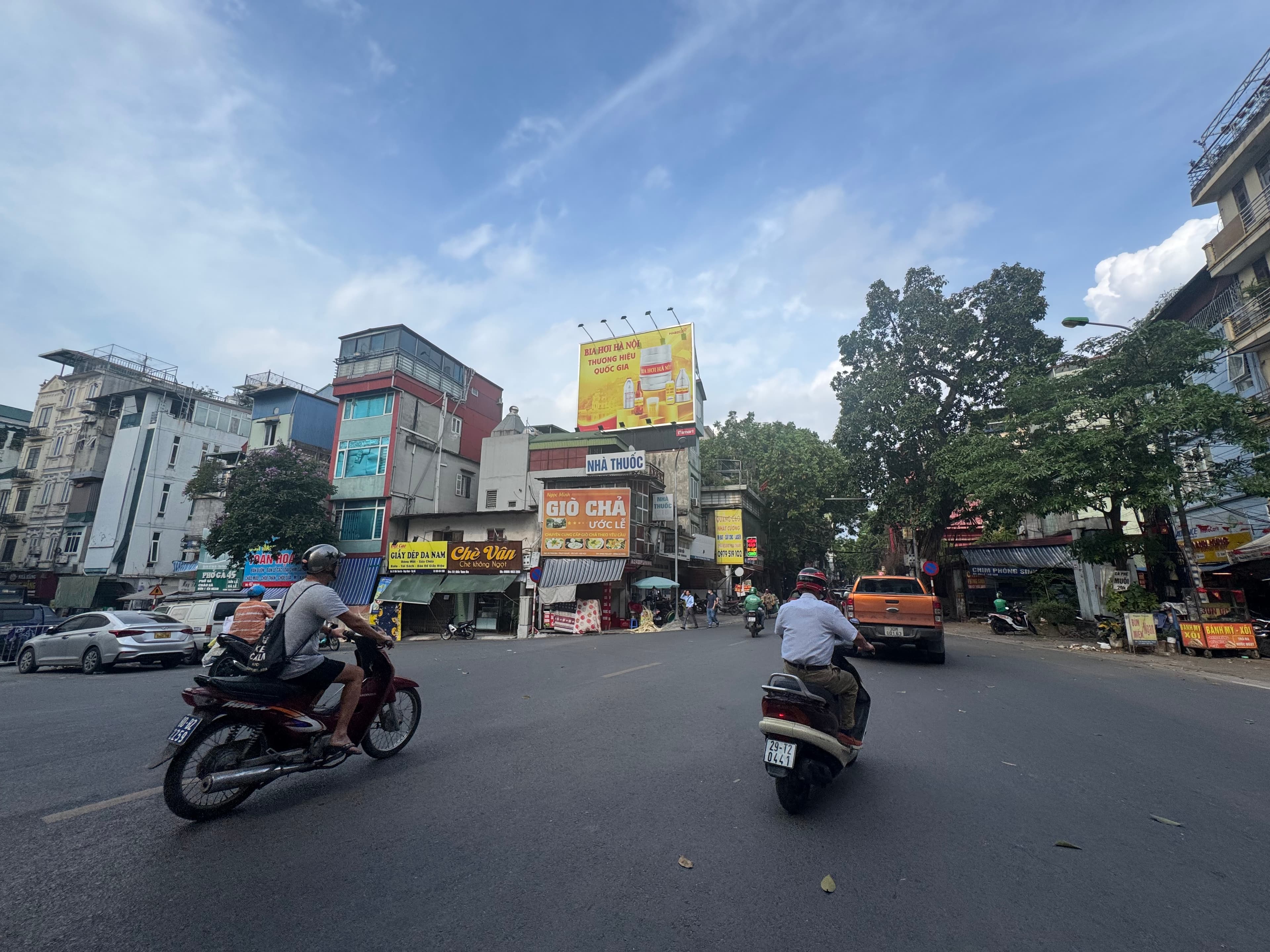 Nhà đất mặt phố, Tây Hồ, Hà Nội - 52m² giá 18.6 tỷ