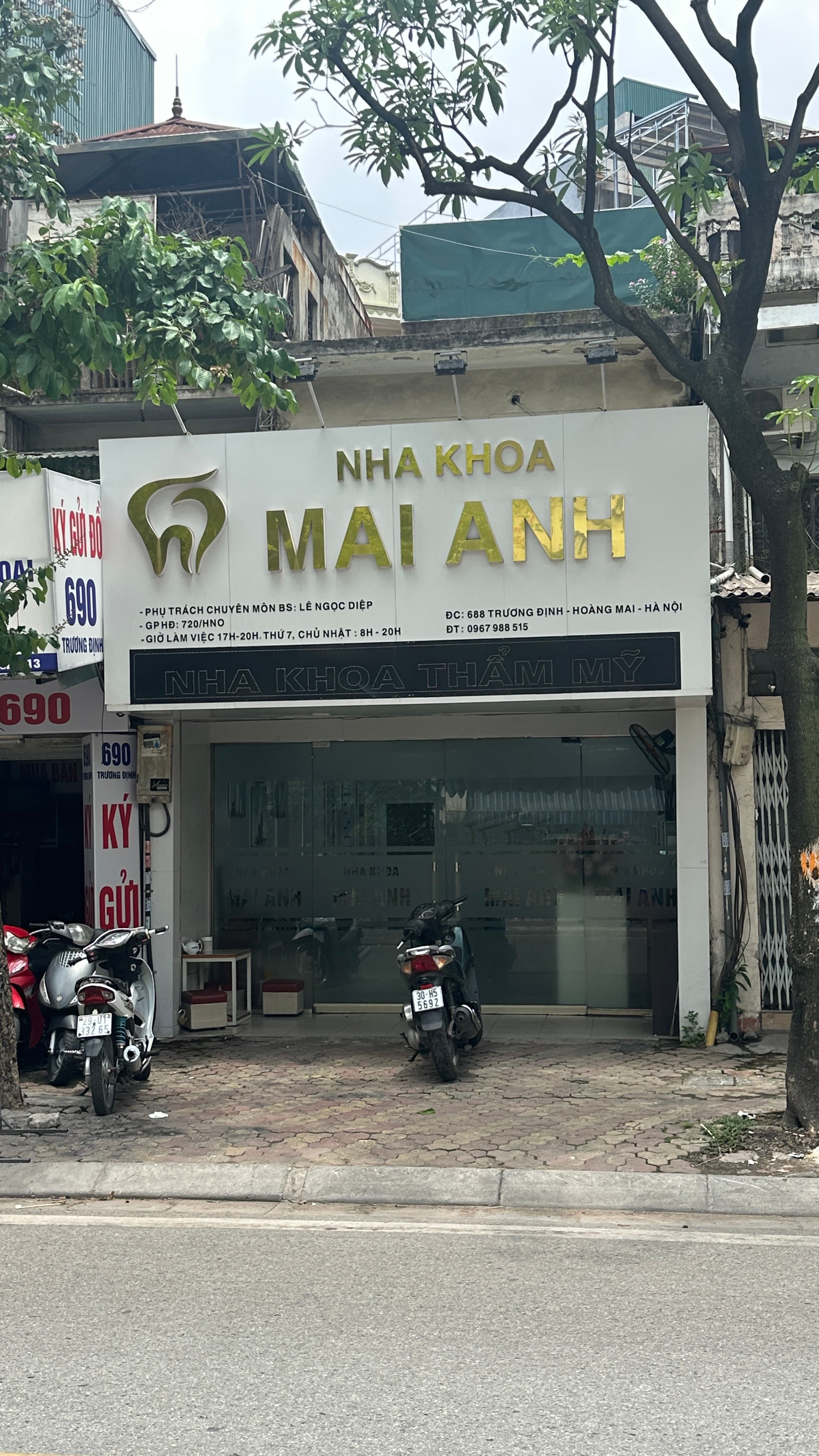 Nhà đất mặt phố, Hoàng Mai, Hà Nội - 74.3m² giá 31.5 tỷ