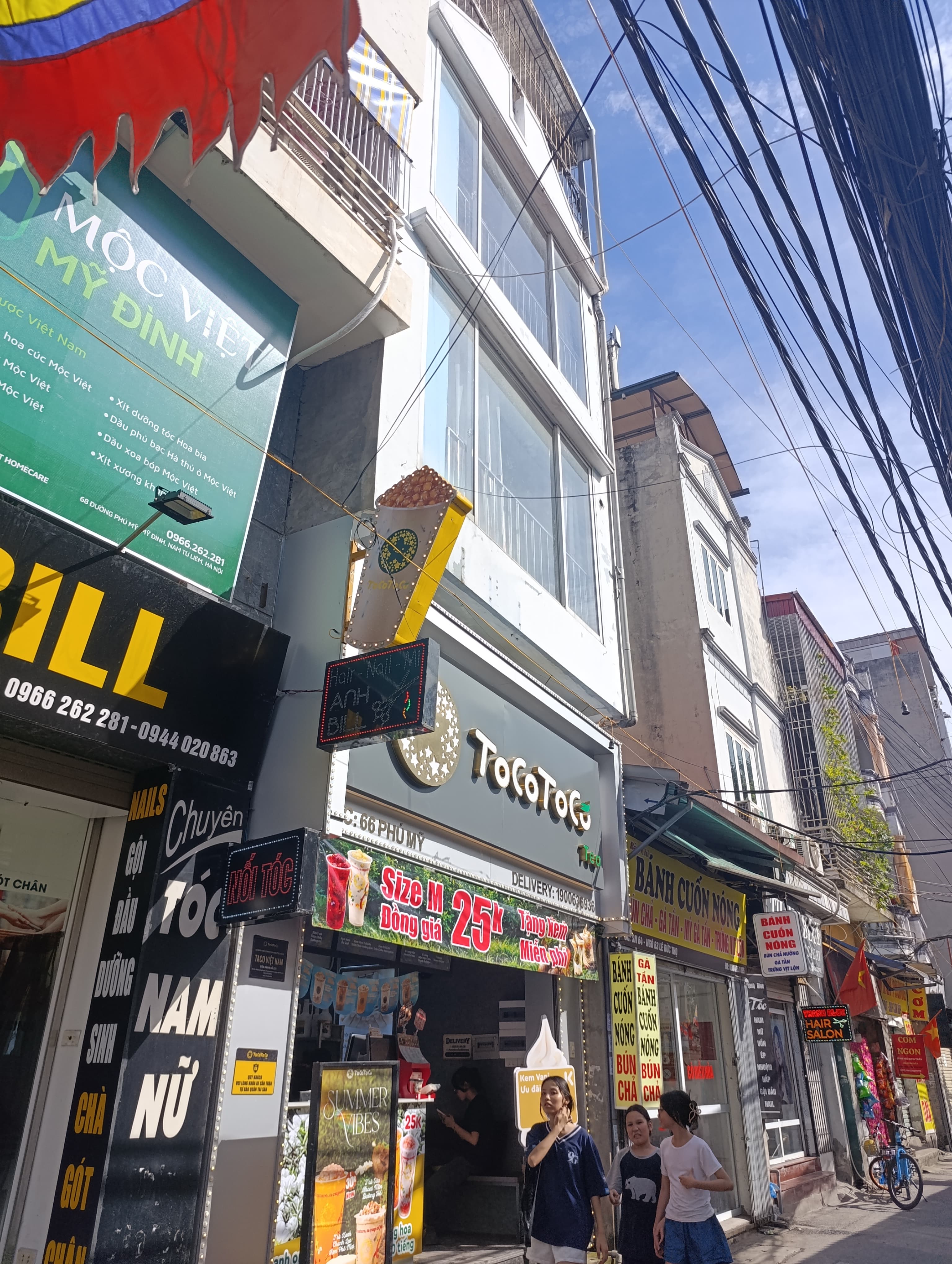 Nhà đất mặt phố, Nam Từ Liêm, Hà Nội - 35m² giá 10.4 tỷ