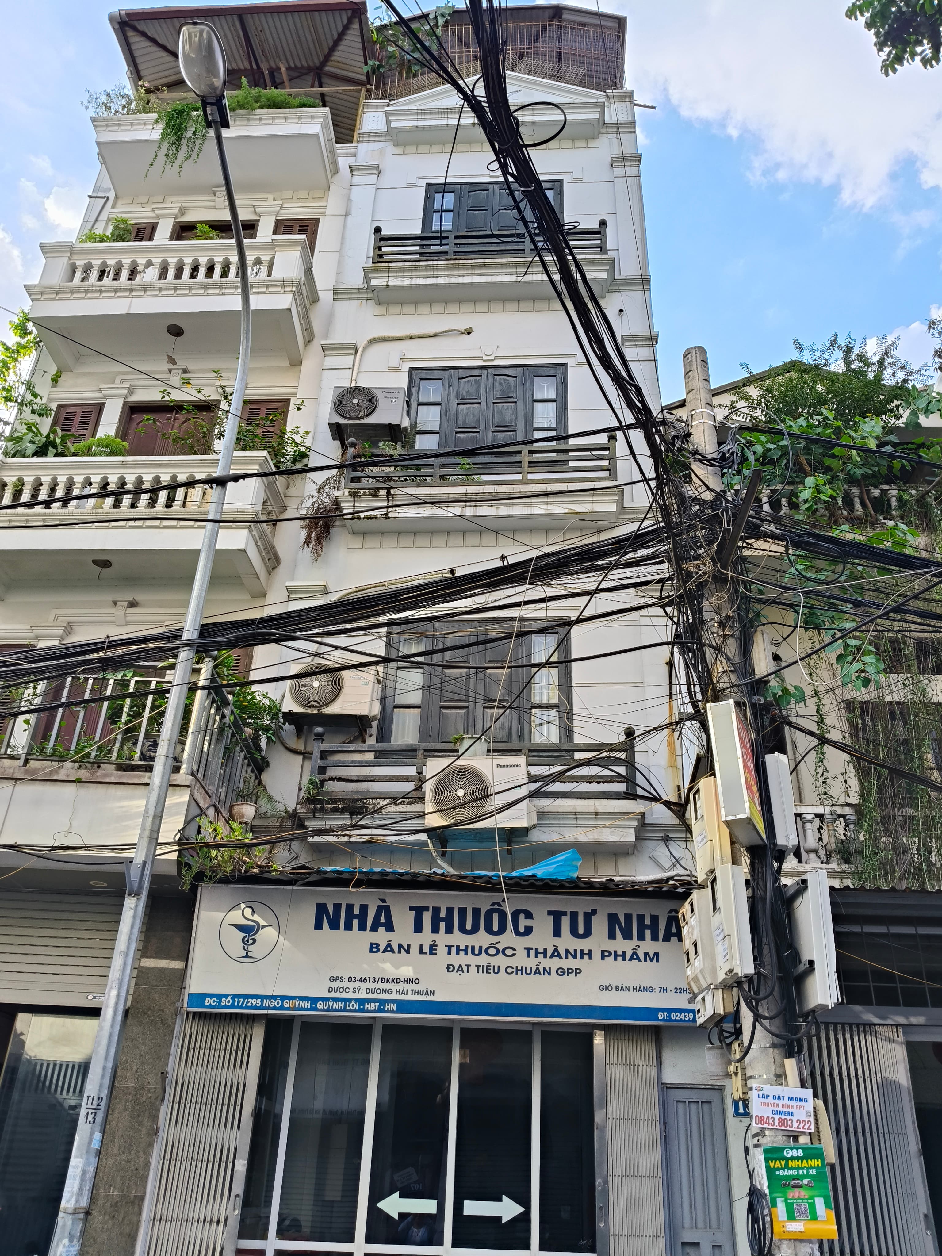 Nhà đất mặt phố, Hai Bà Trưng, Hà Nội - 43m² giá 23 tỷ