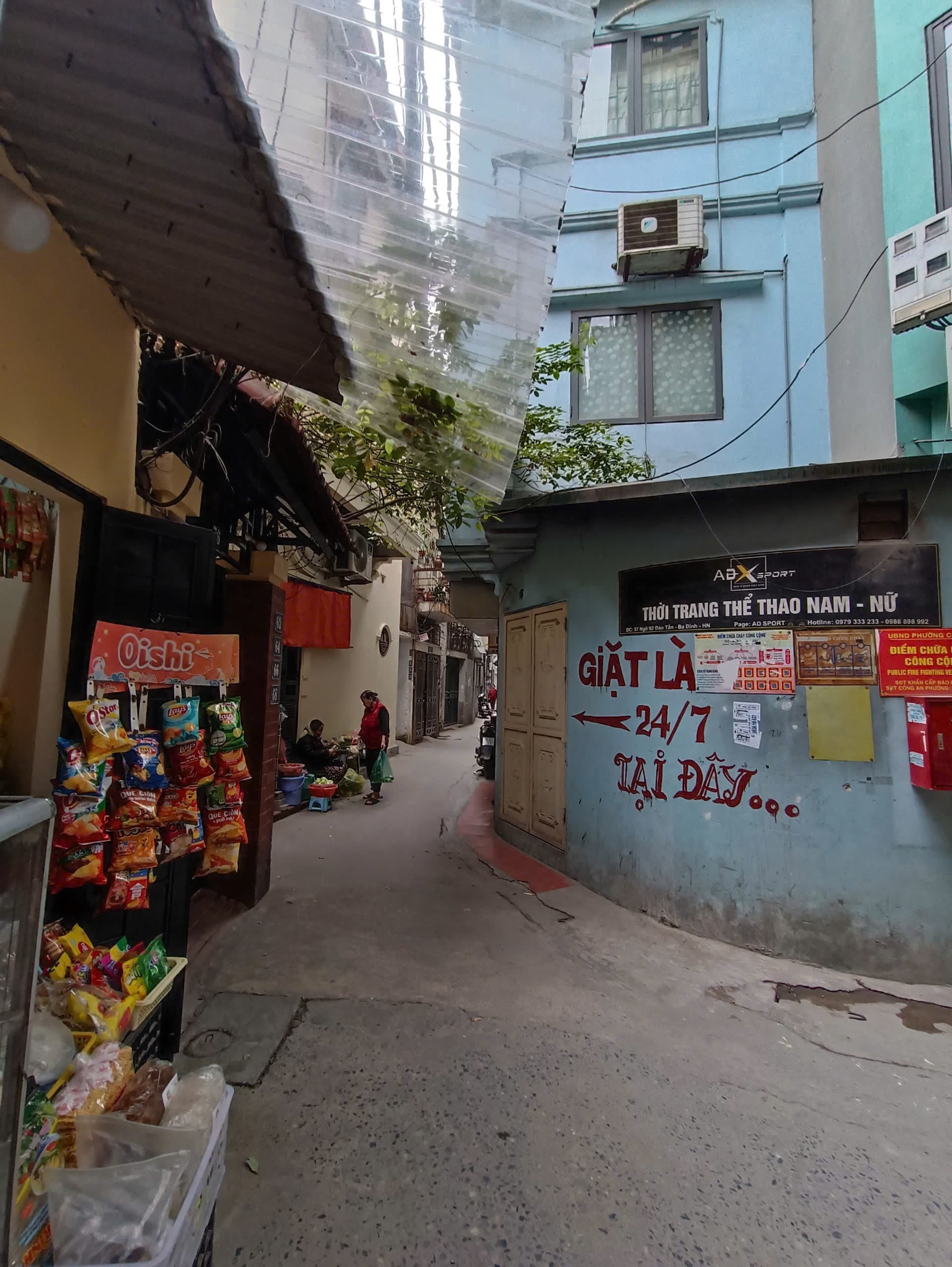Nhà đất mặt phố, Ba Đình, Hà Nội - 30m² giá 5.1 tỷ