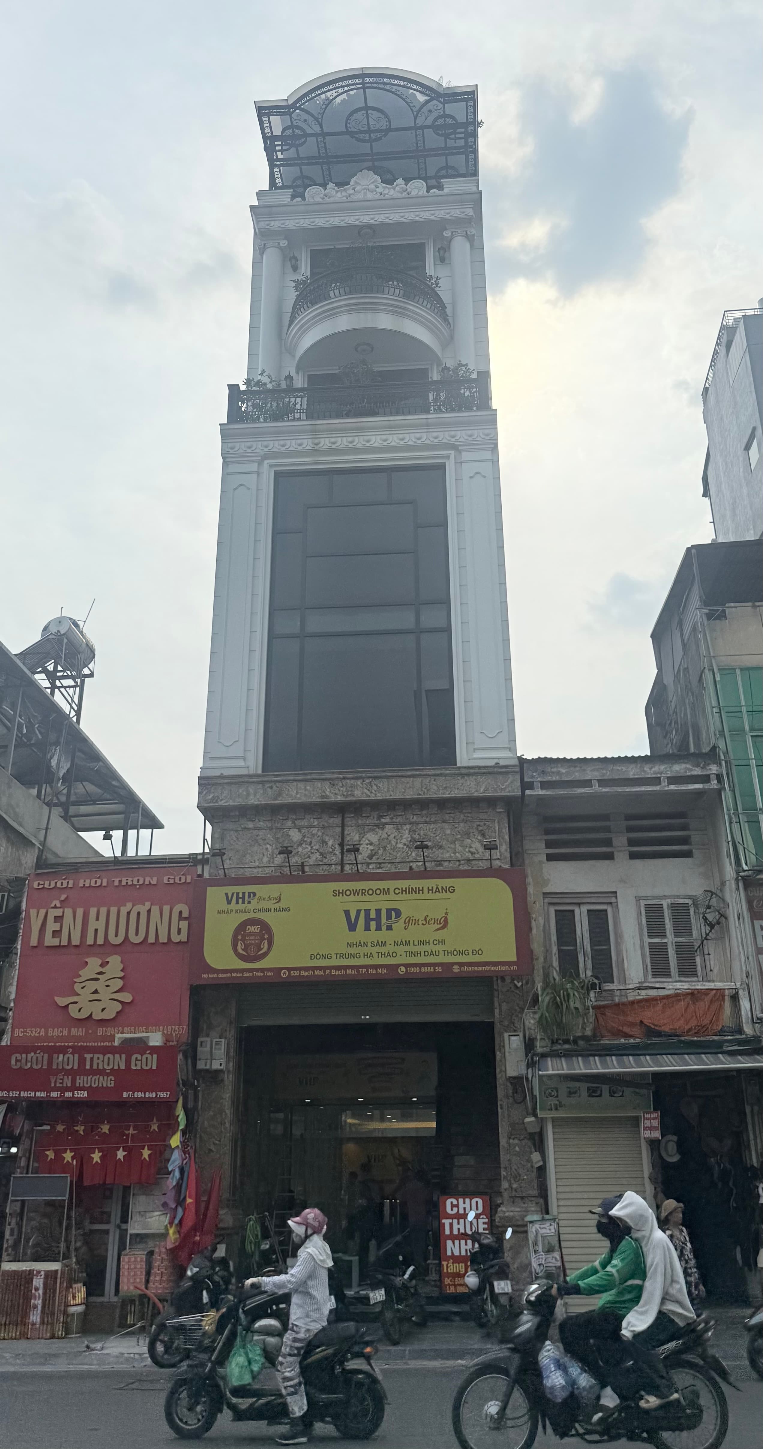 Nhà đất mặt phố, Hai Bà Trưng, Hà Nội - 190m² giá 179.8 tỷ