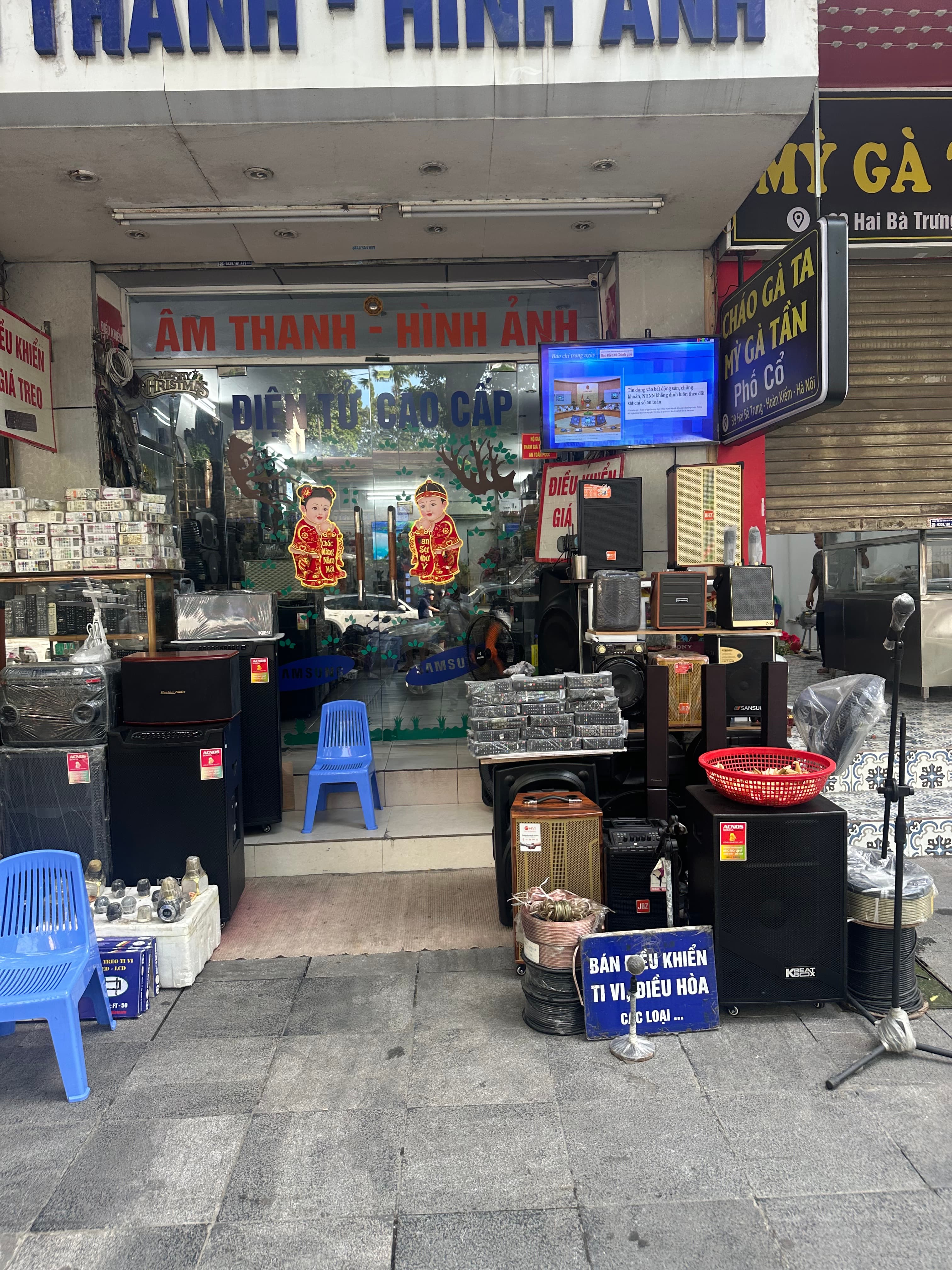 Nhà đất mặt phố, Hoàn Kiếm, Hà Nội - 37.5m² giá 32 tỷ