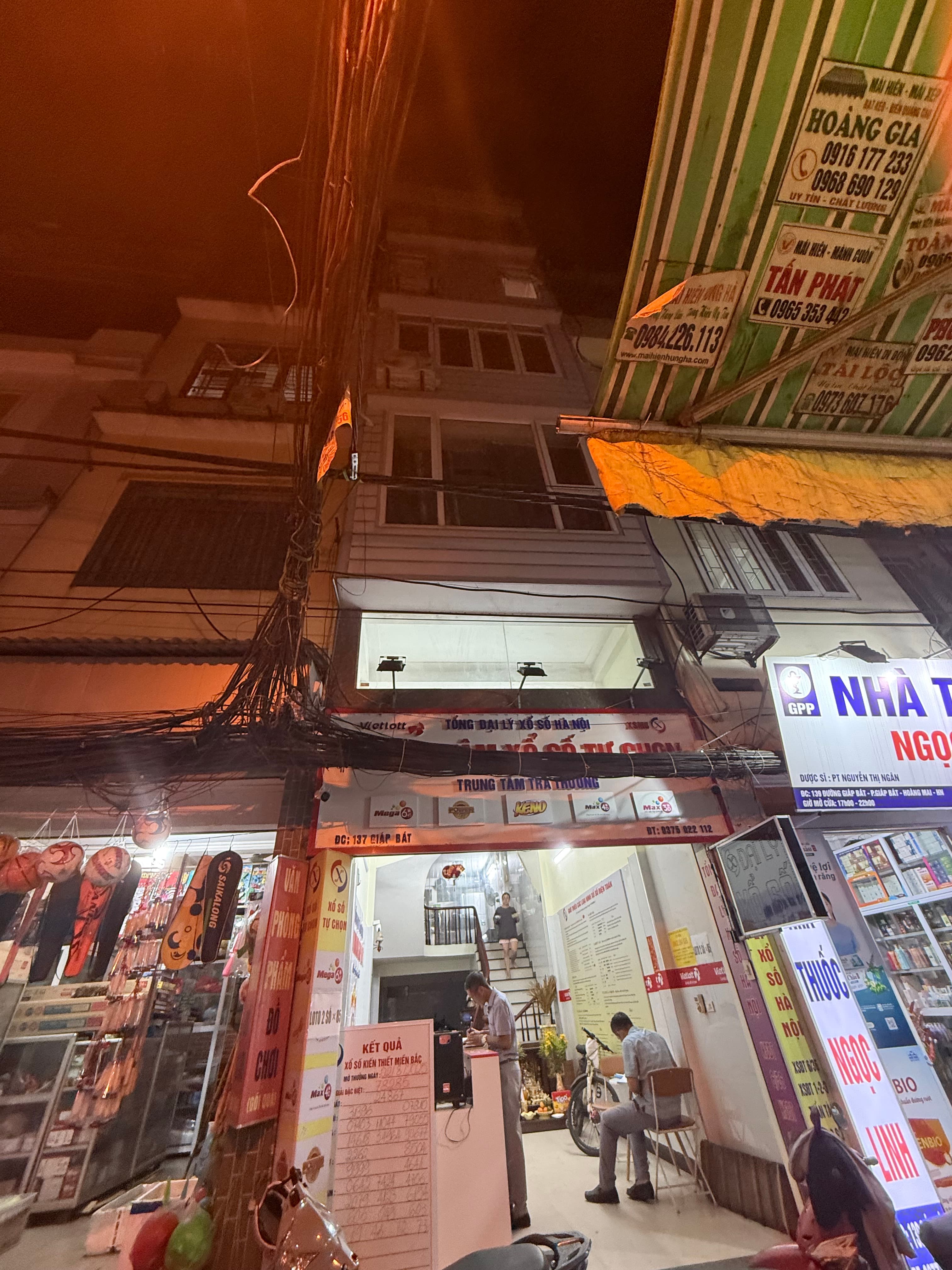 Nhà đất mặt phố, Hoàng Mai, Hà Nội - 42m² giá 17 tỷ