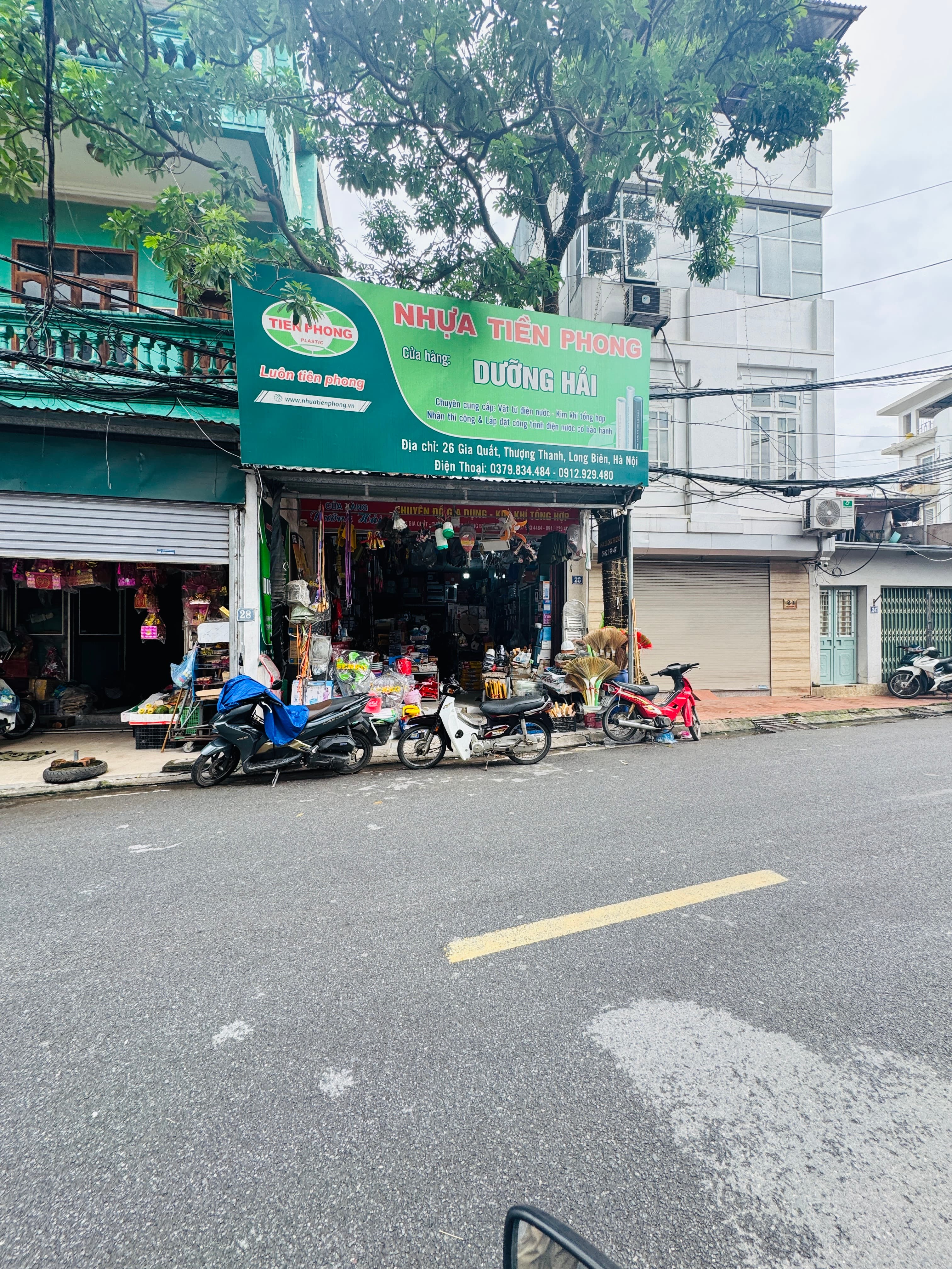 Nhà đất mặt phố, Long Biên, Hà Nội - 100m² giá 32 tỷ
