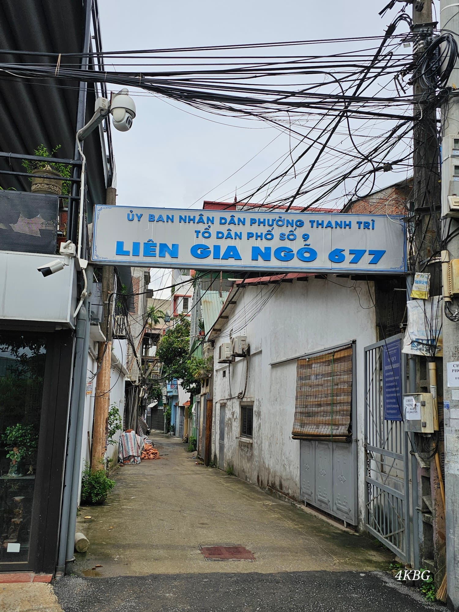 Nhà đất mặt phố, Hoàng Mai, Hà Nội - 30m² giá 5.4 tỷ