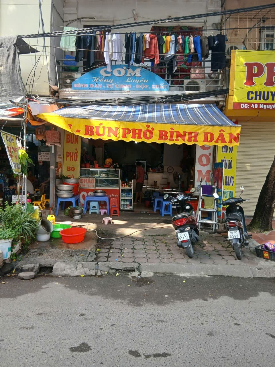 Nhà đất mặt phố, Hà Đông, Hà Nội - 32m² giá 16.7 tỷ