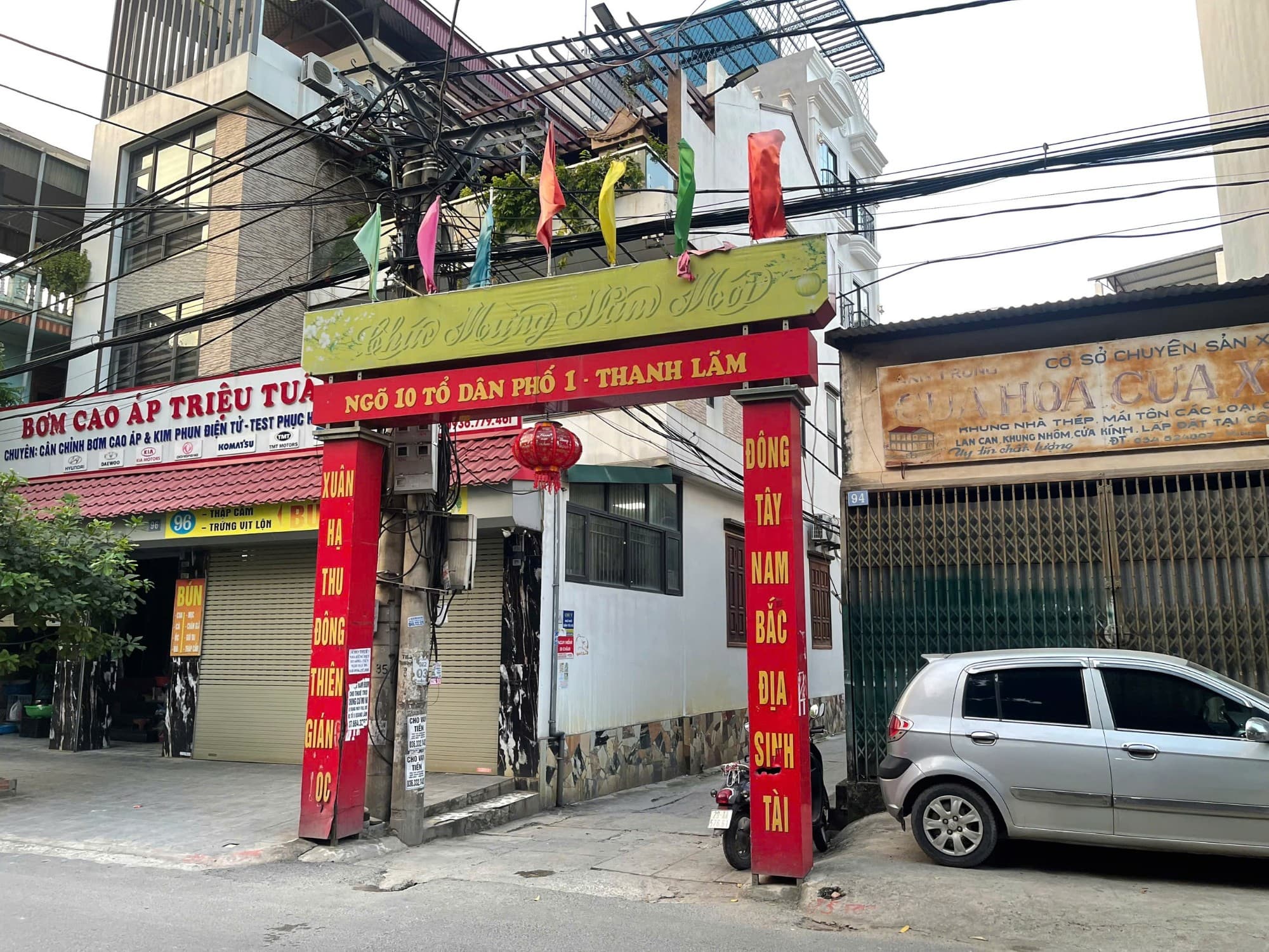 Nhà đất mặt phố, Hà Đông, Hà Nội - 106m² giá 15.58 tỷ