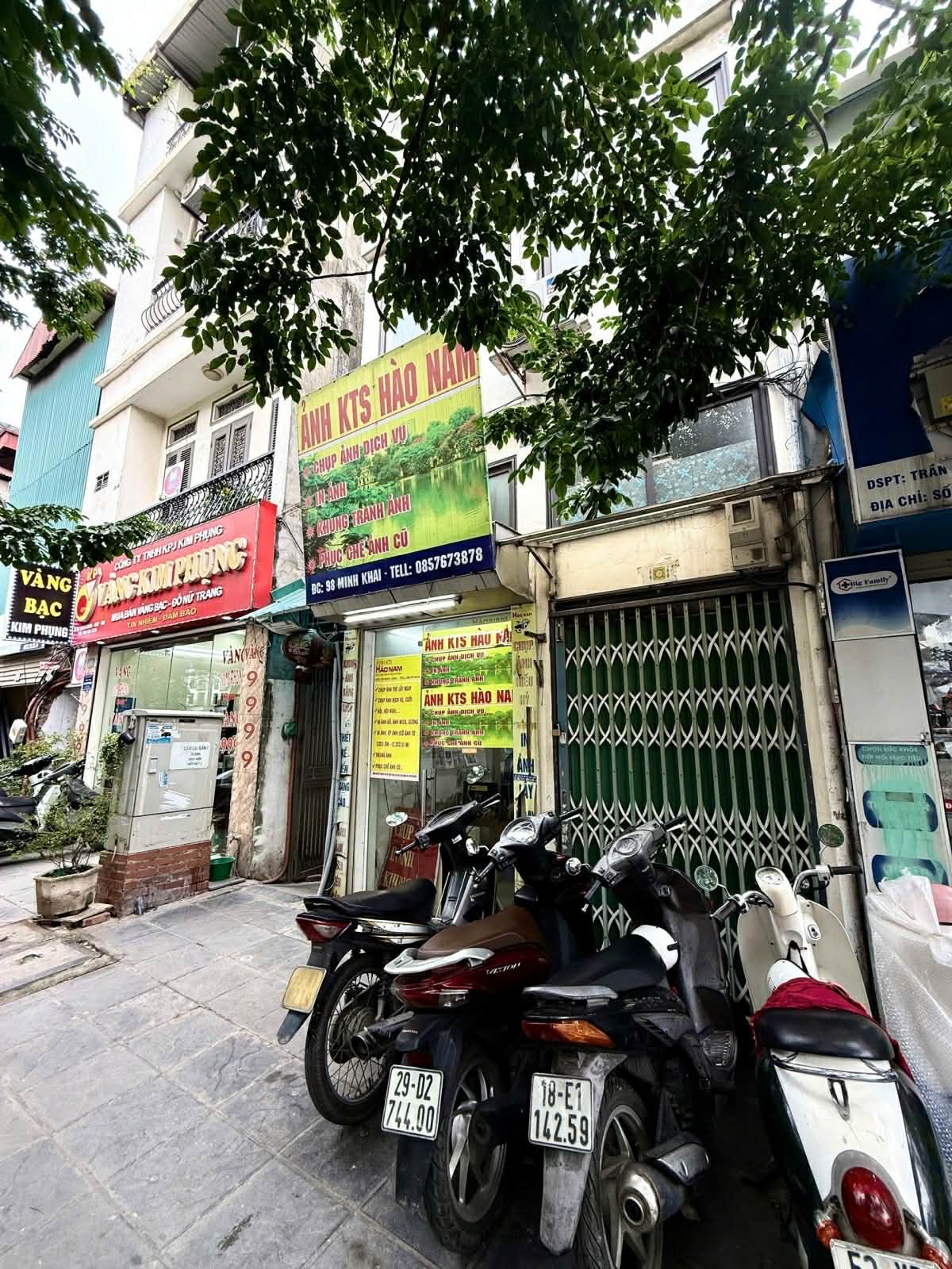 Nhà đất mặt phố, Hai Bà Trưng, Hà Nội - 25m² giá 15.6 tỷ