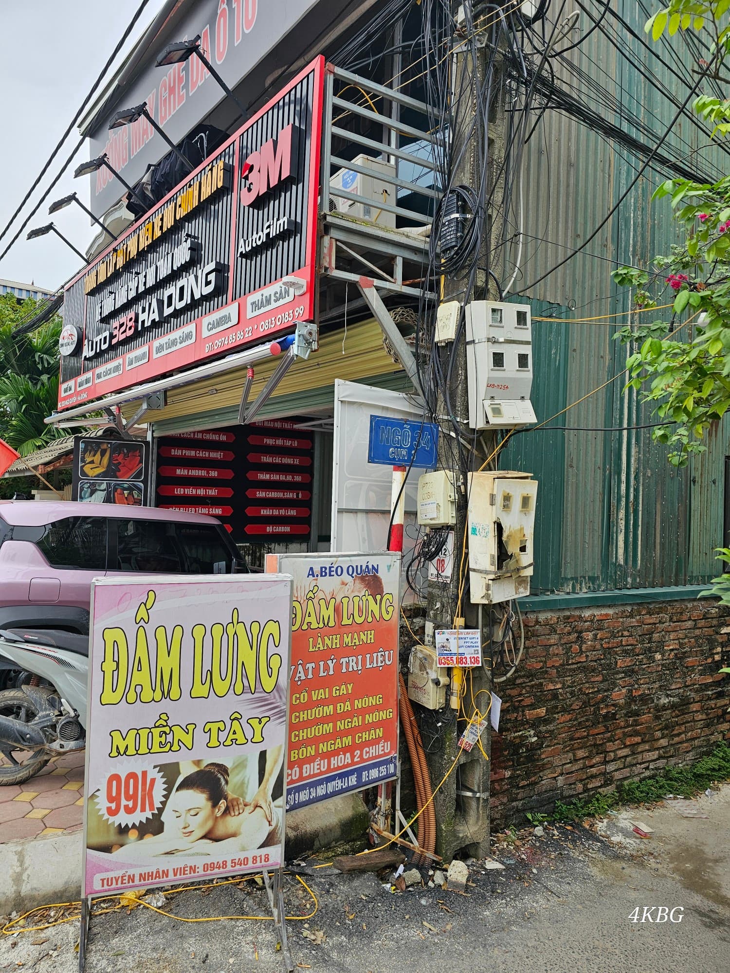 Nhà đất mặt phố, Hà Đông, Hà Nội - 47m² giá 9.8 tỷ