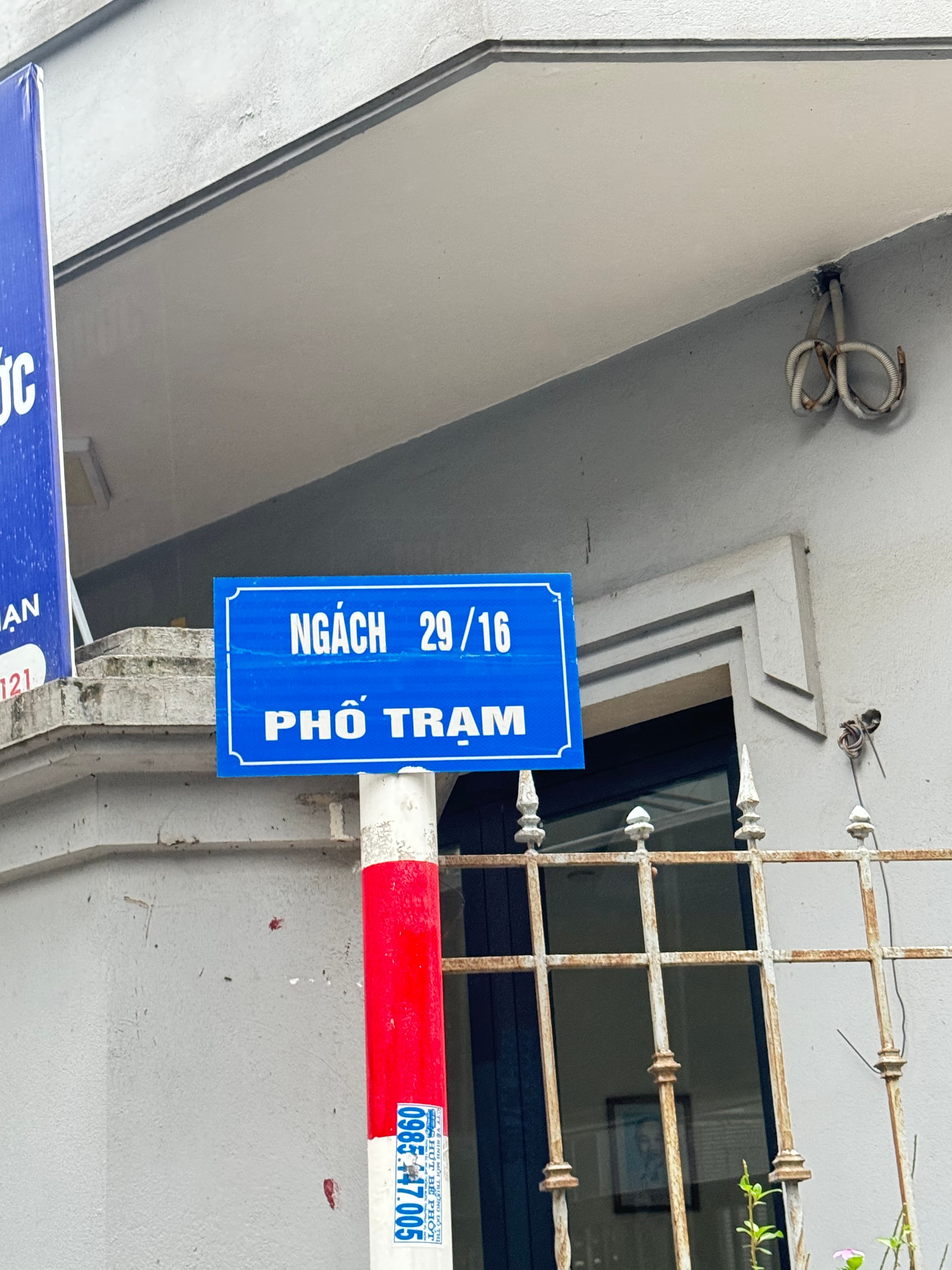 Nhà đất mặt phố, Long Biên, Hà Nội - 39m² giá 11.45 tỷ