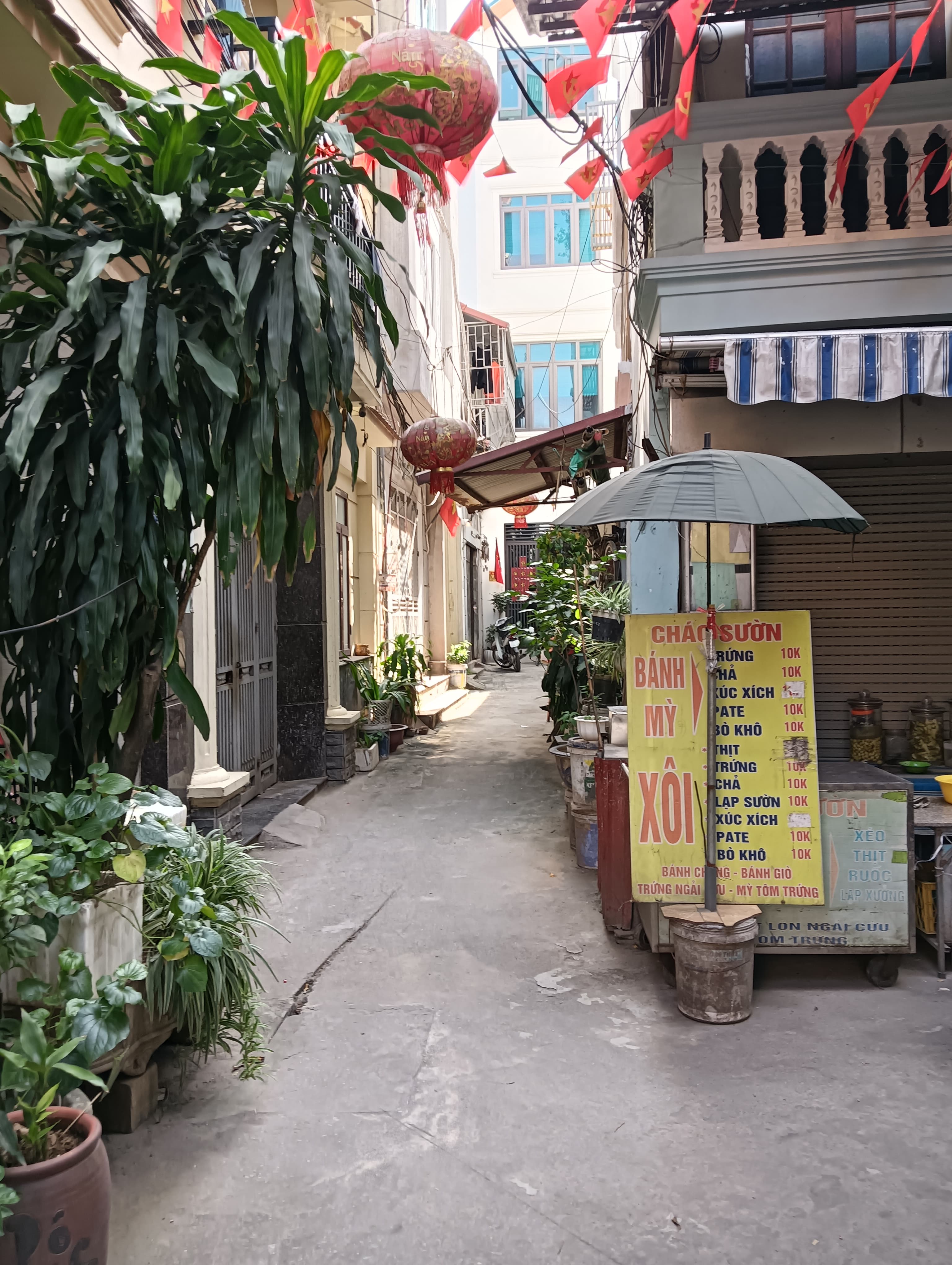 Nhà đất mặt phố, Hoàng Mai, Hà Nội - 51m² giá 11.5 tỷ