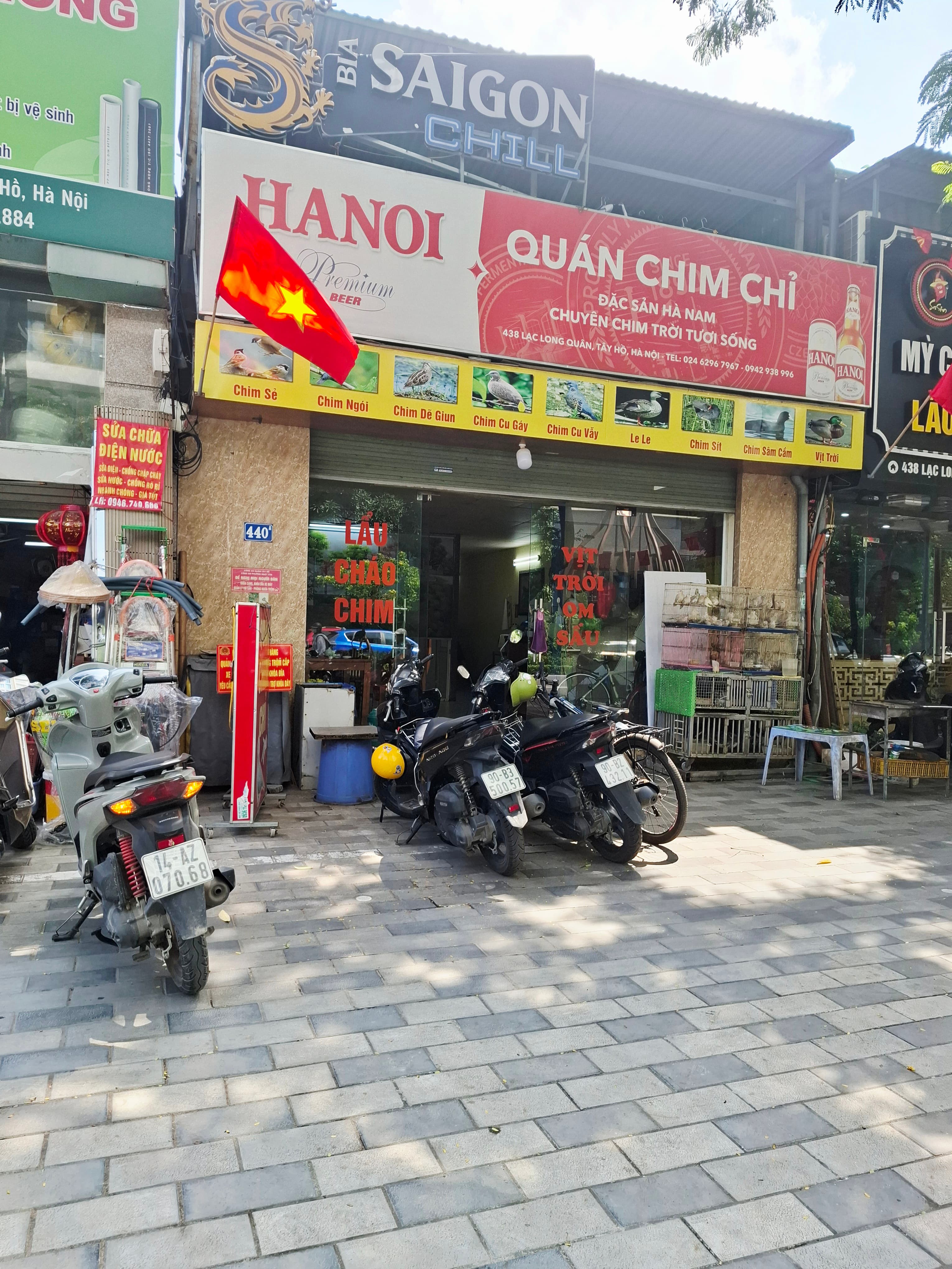 Nhà đất mặt phố, Tây Hồ, Hà Nội - 103m² giá 10.8 tỷ