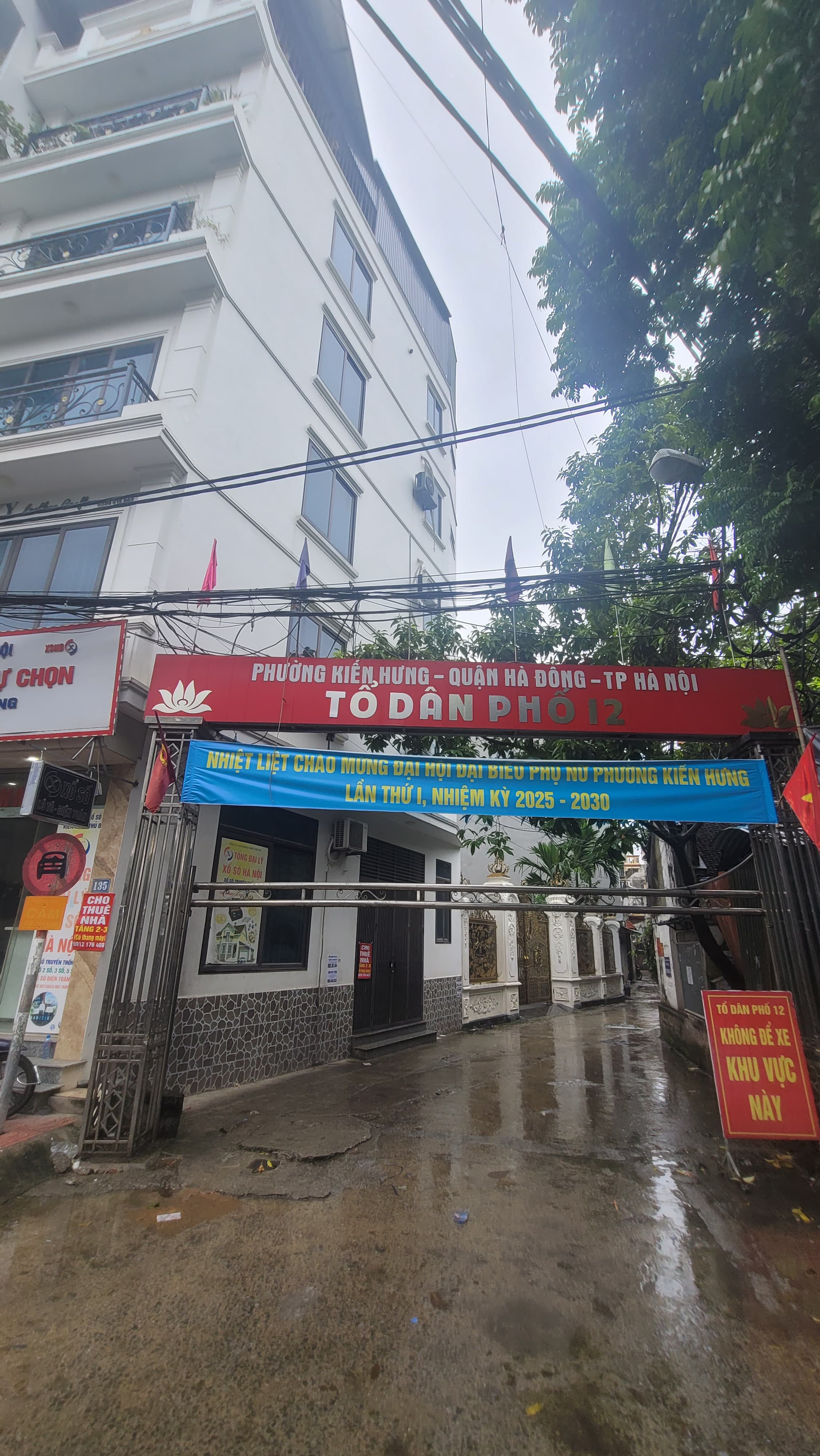 Nhà đất mặt phố, Hà Đông, Hà Nội - 33m² giá 9.6 tỷ