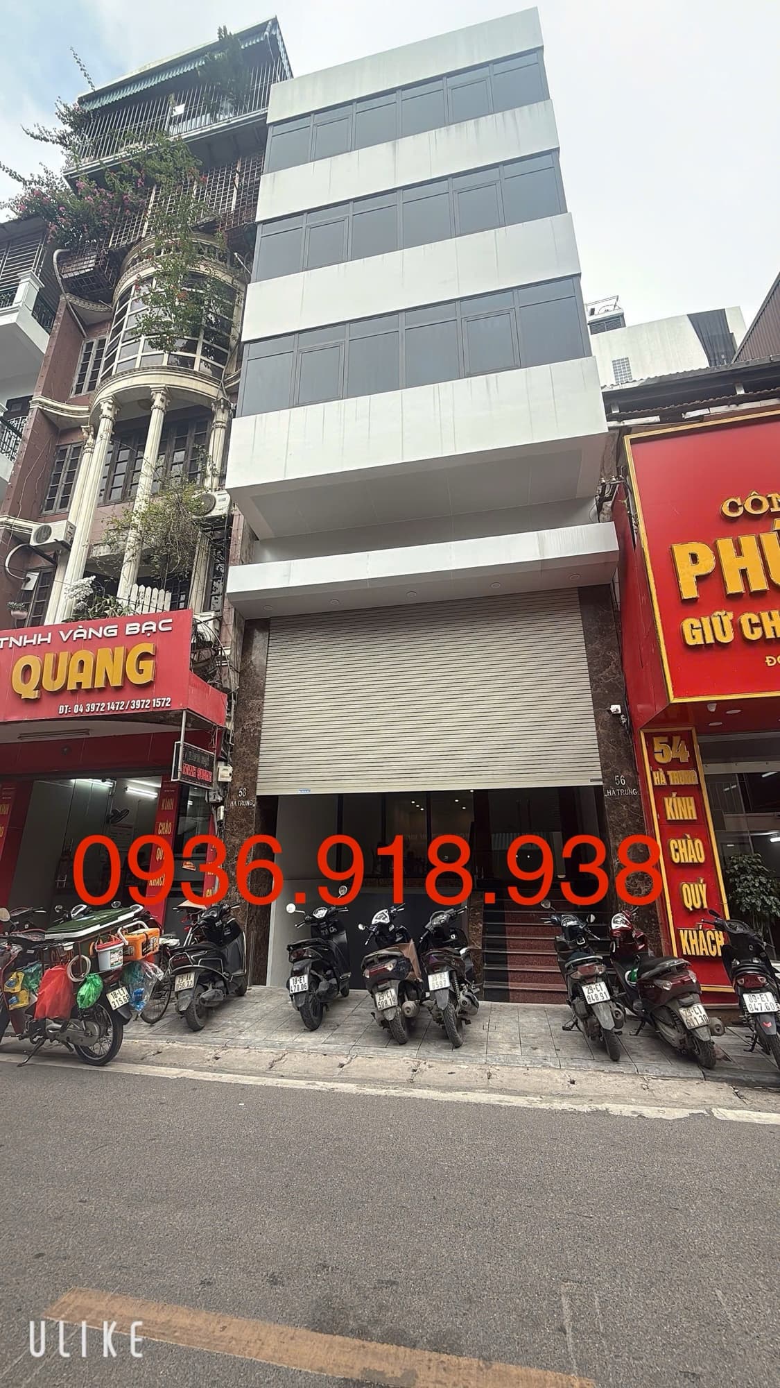 Nhà đất mặt phố, Hoàn Kiếm, Hà Nội - 90m² giá 121 tỷ