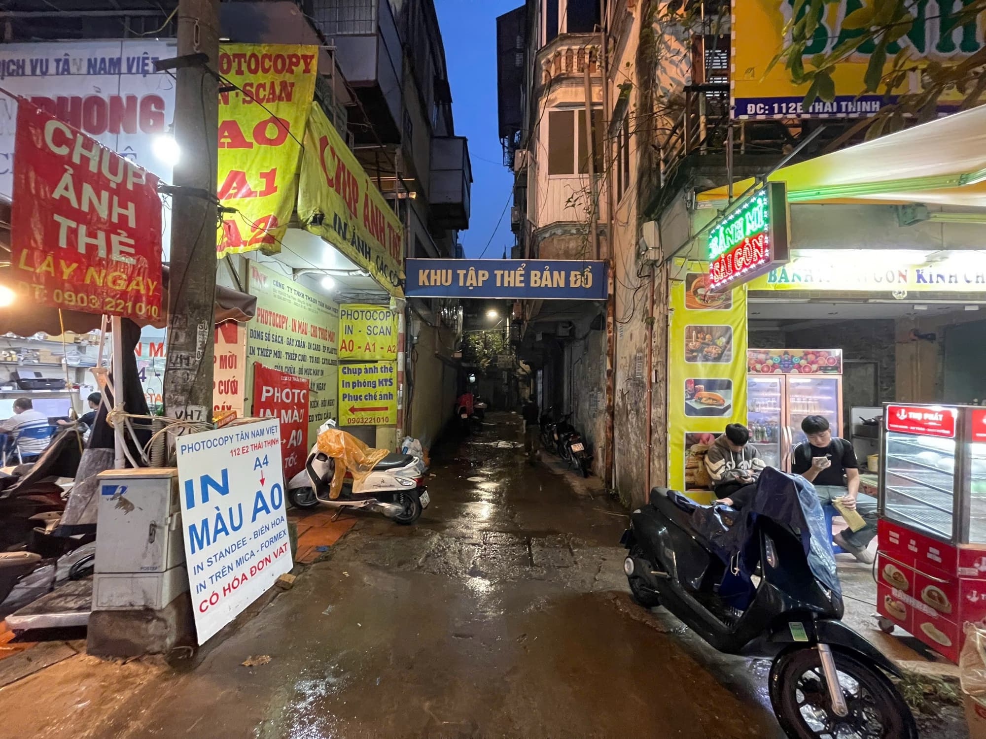 Nhà đất mặt phố, Đống Đa, Hà Nội - 35m² giá 5.99 tỷ