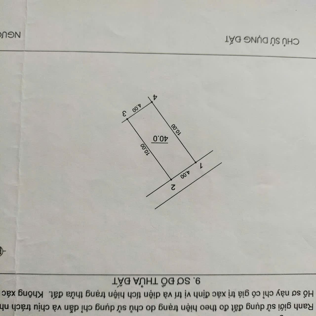 Nhà đất mặt phố, Tây Hồ, Hà Nội - 40m² giá 2.9 tỷ