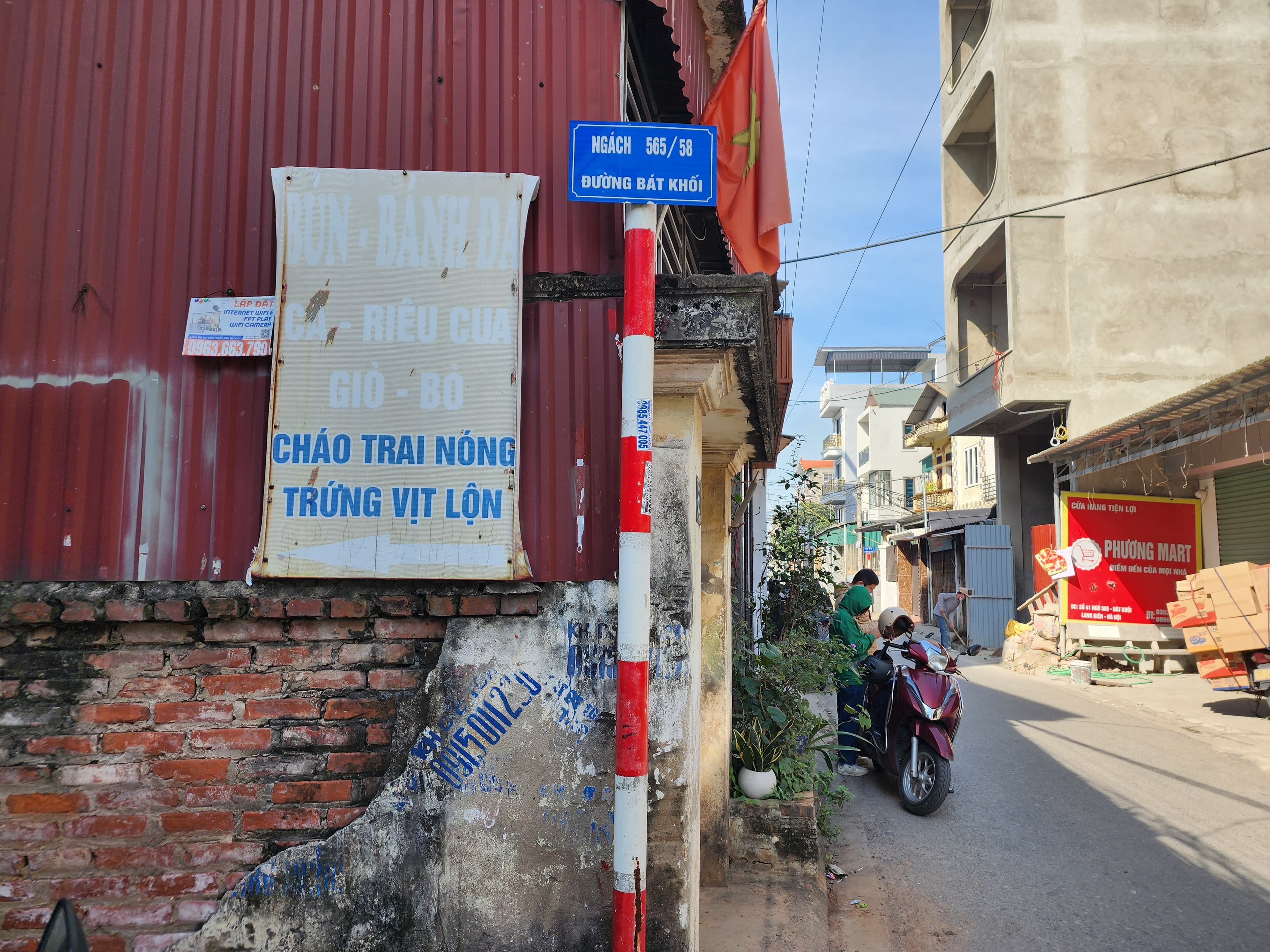 Nhà đất mặt phố, Long Biên, Hà Nội - 153m² giá 21.5 tỷ