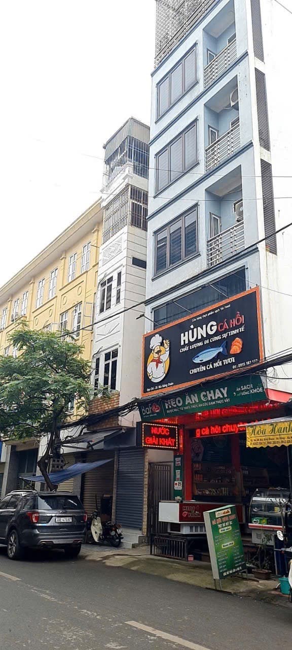 Nhà đất mặt phố, Hà Đông, Hà Nội - 12m² giá 5.3 tỷ