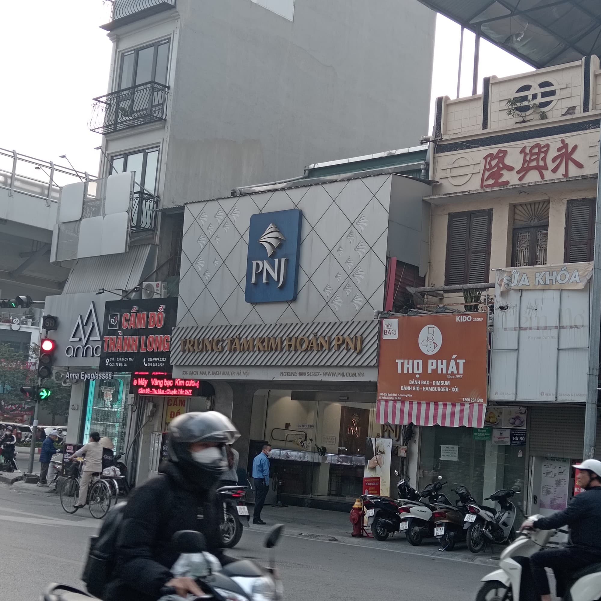 Nhà đất mặt phố, Hai Bà Trưng, Hà Nội - 60m² giá 20 tỷ